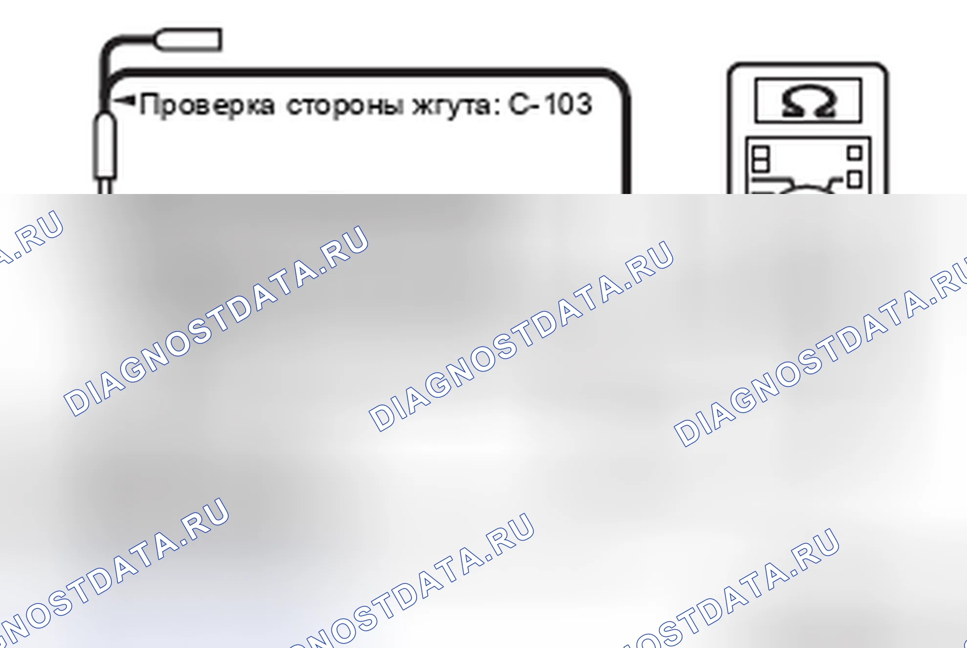 Рис. 174. Honda e:NP1 I