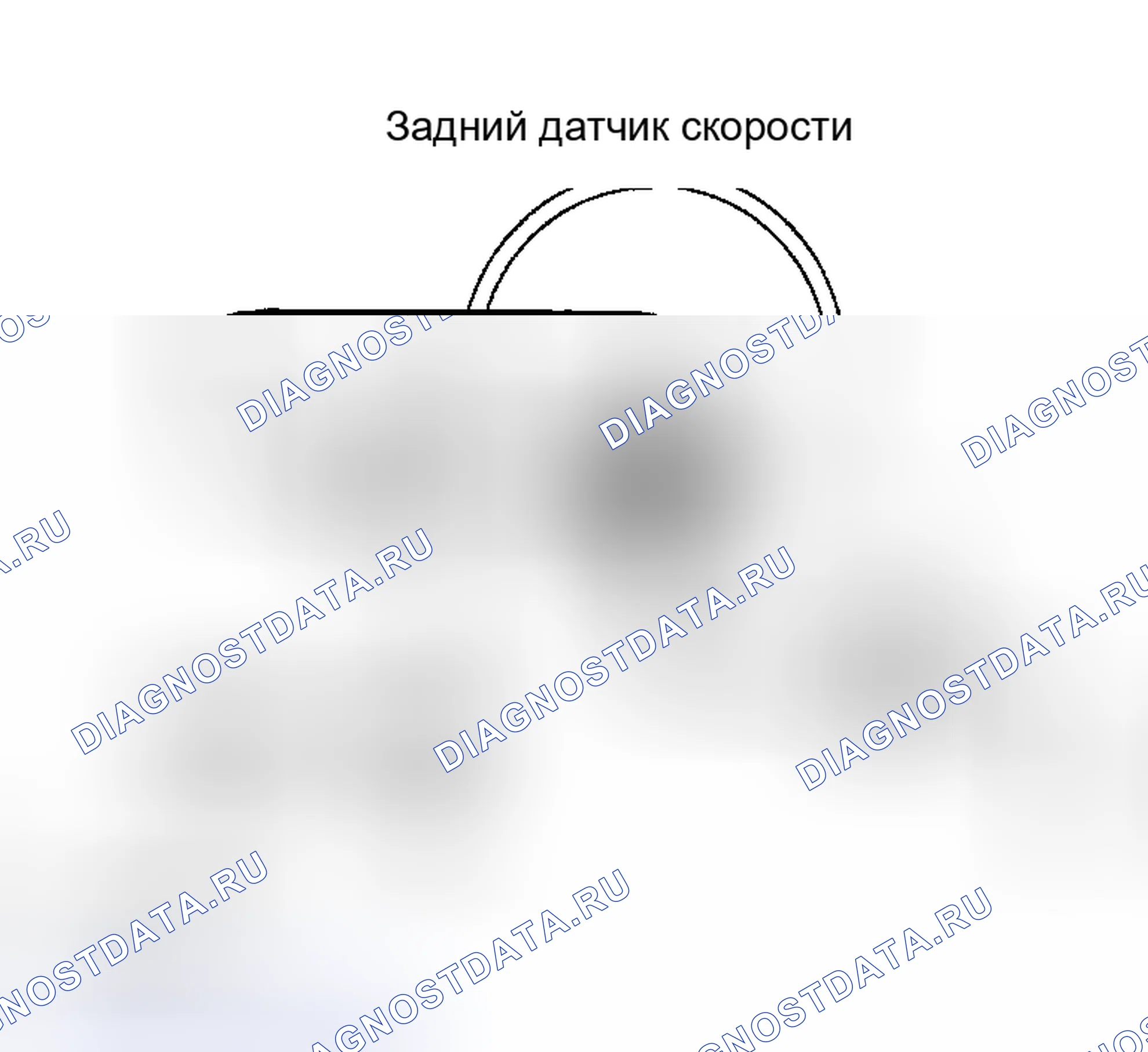 Рис. 161. Toyota Matrix E130