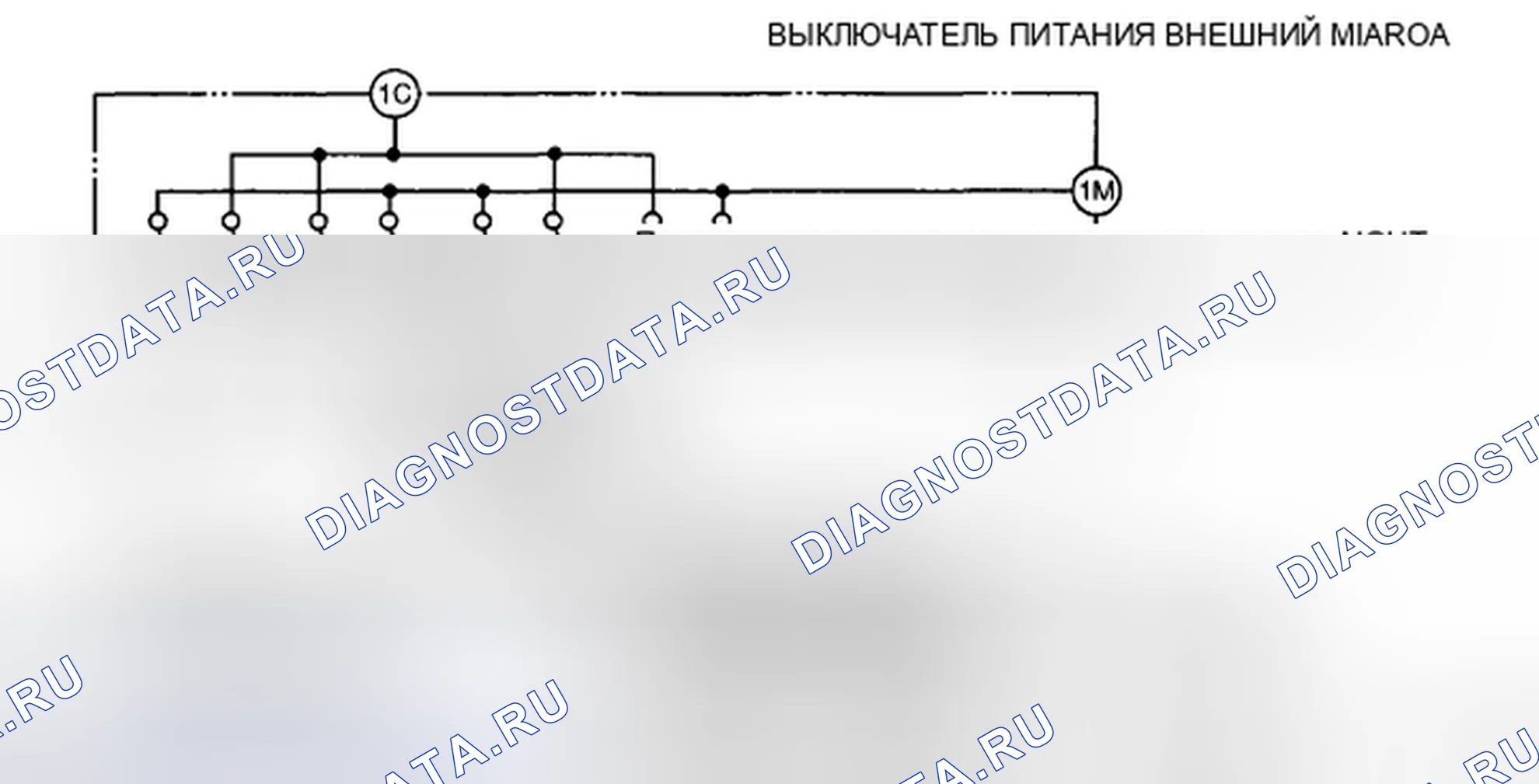 Рис. 65. Mazda CX-7 I