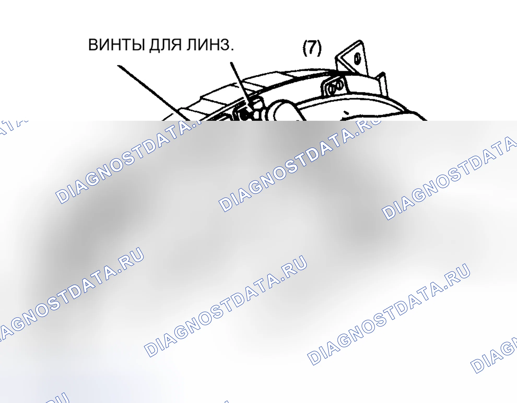 Рис. 4: Установка. Hyundai Santa Cruz I