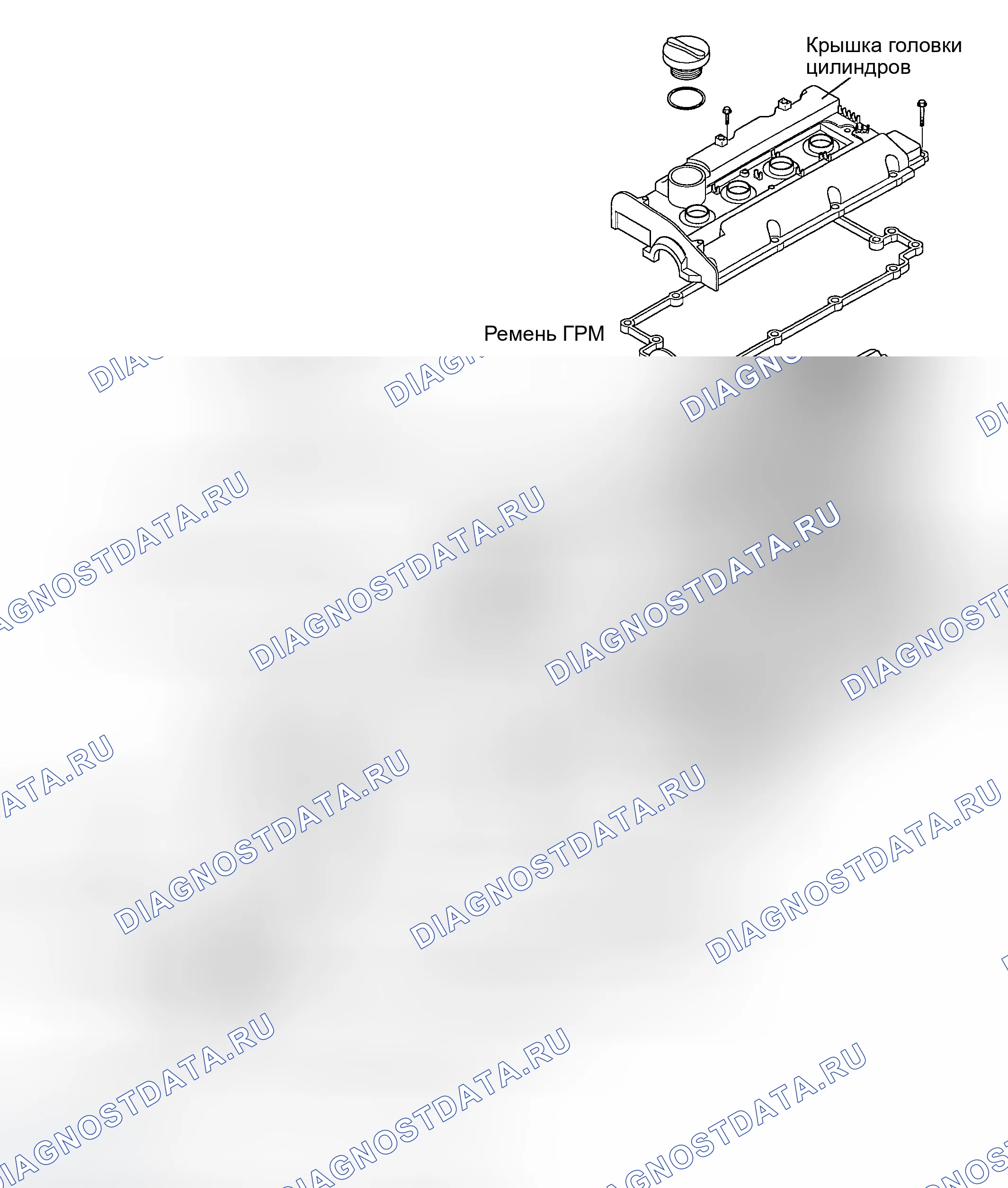 Рис. 99: КОМПОНЕНТЫ. Hyundai Tiburon II