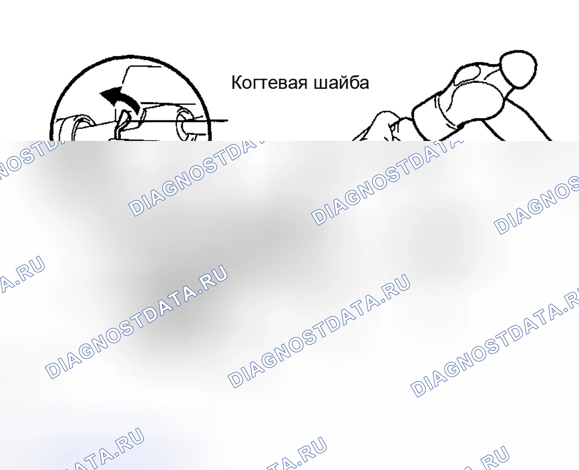 Рис. 82. Toyota Highlander I рестайлинг
