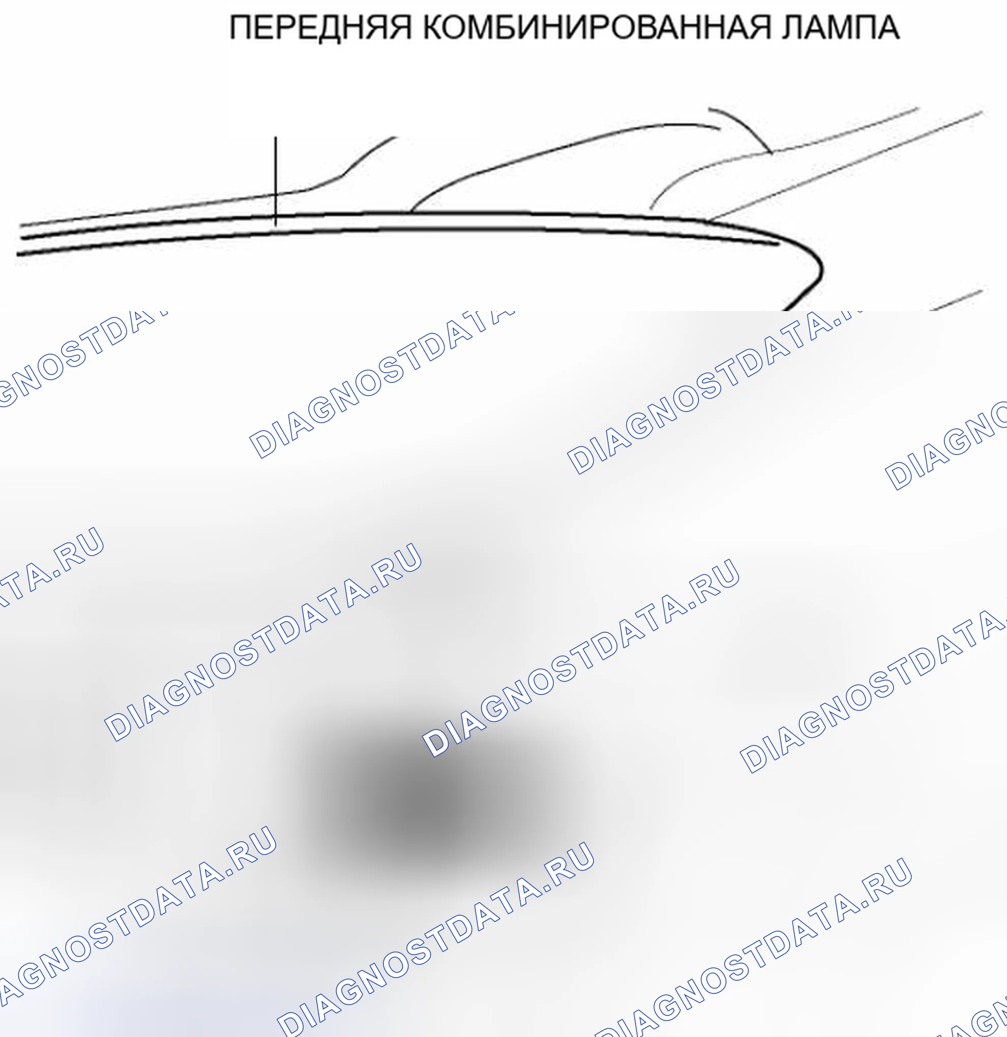 Рис. 8. Honda Civic IX рестайлинг