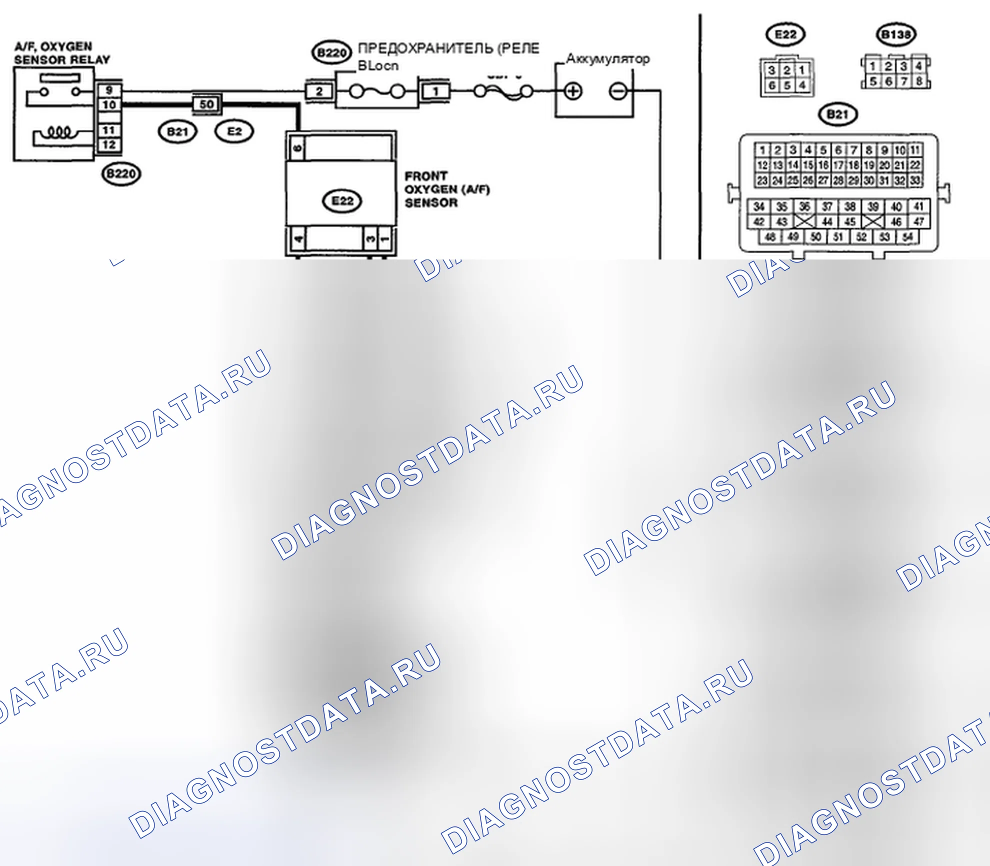 Рис. 44: электросхема. Subaru Impreza WRX GH
