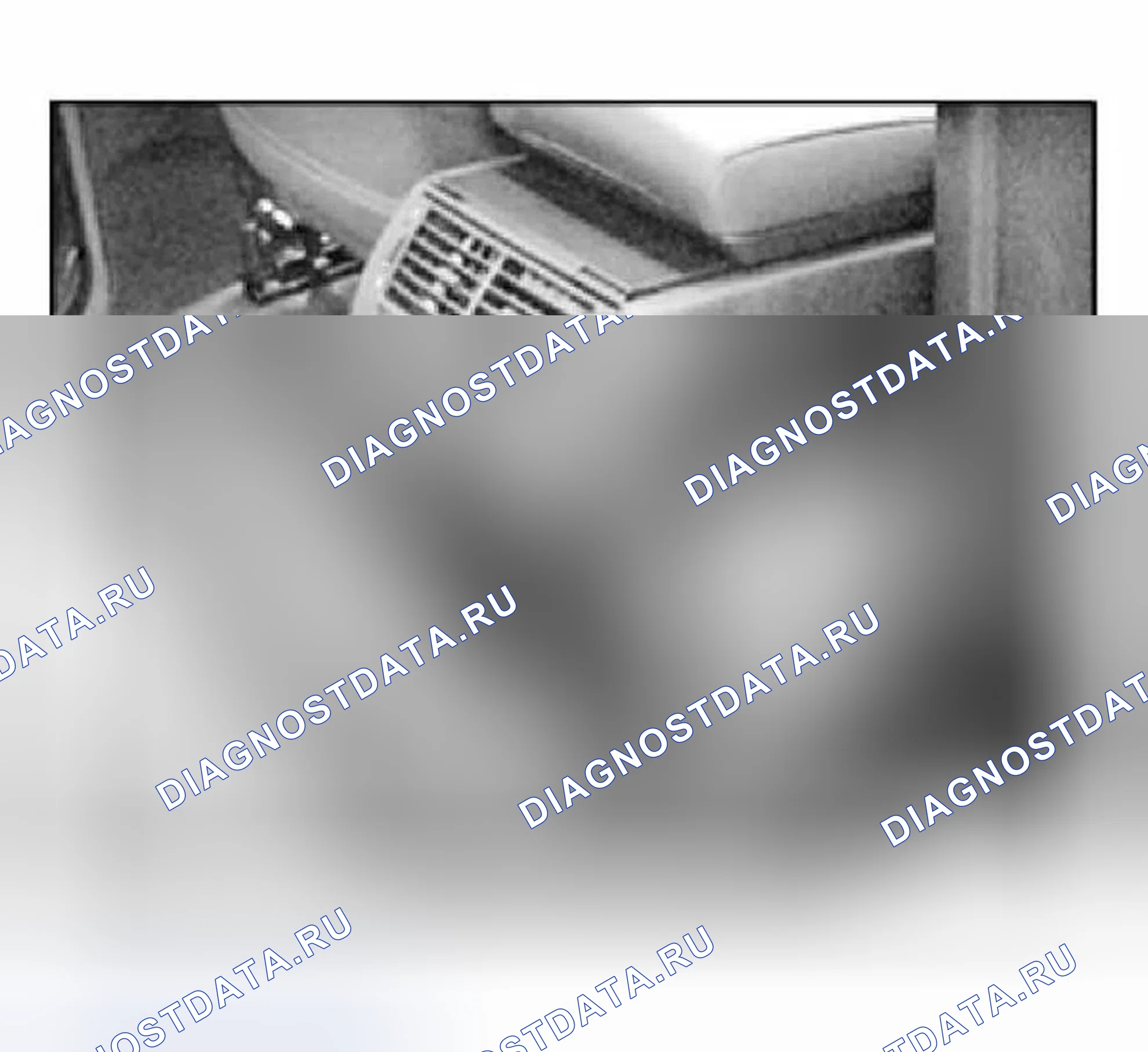Рис. 47: 64 11 794 Демонтаж и установка/замена контроллера заднего вентилятора. BMW X5 E53 рестайлинг