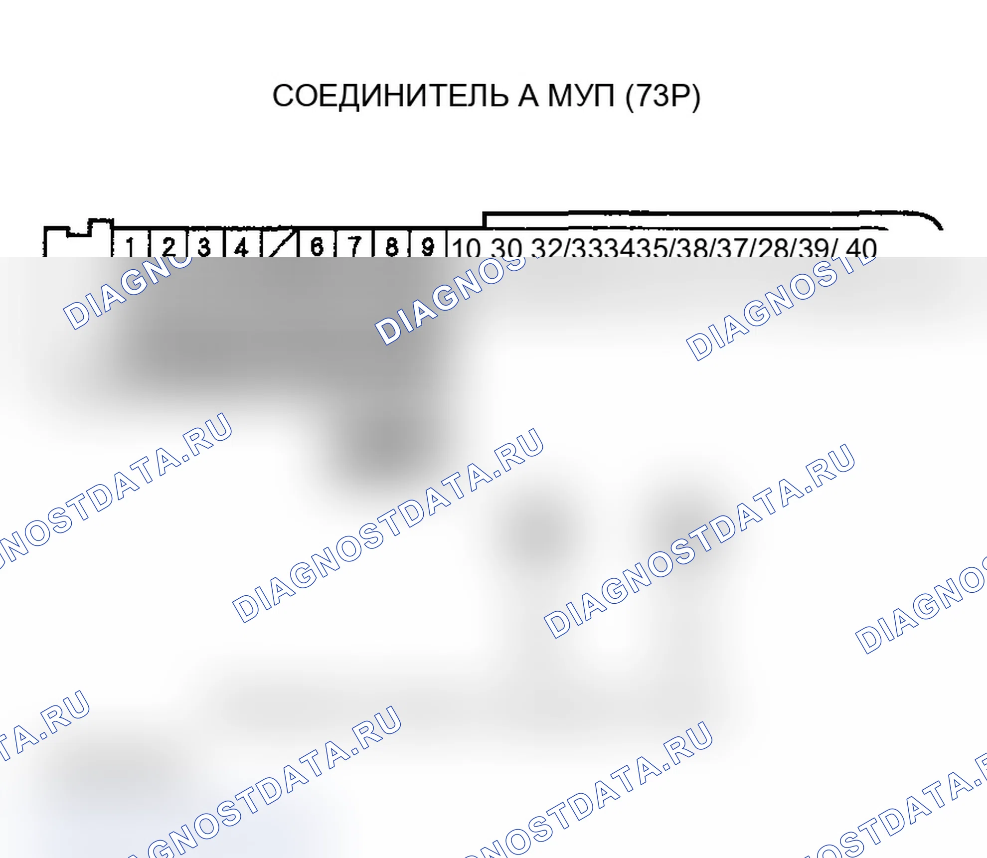 Рис. 163. Acura MDX I