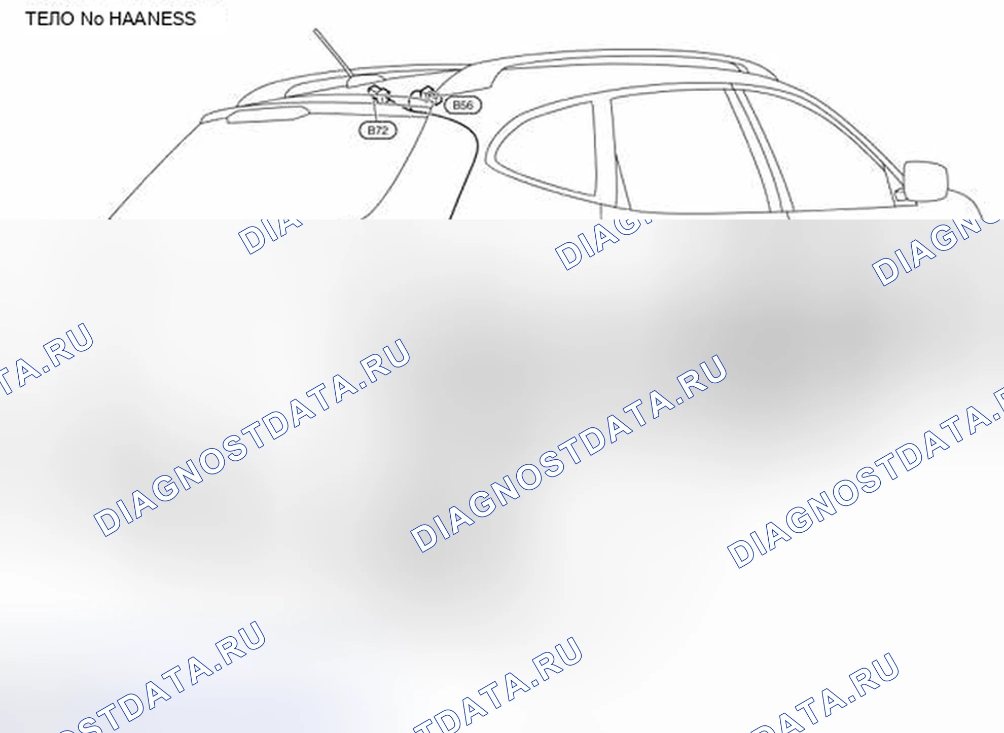 Рис. 97: Жгут тела № 2. Nissan Rogue I рестайлинг