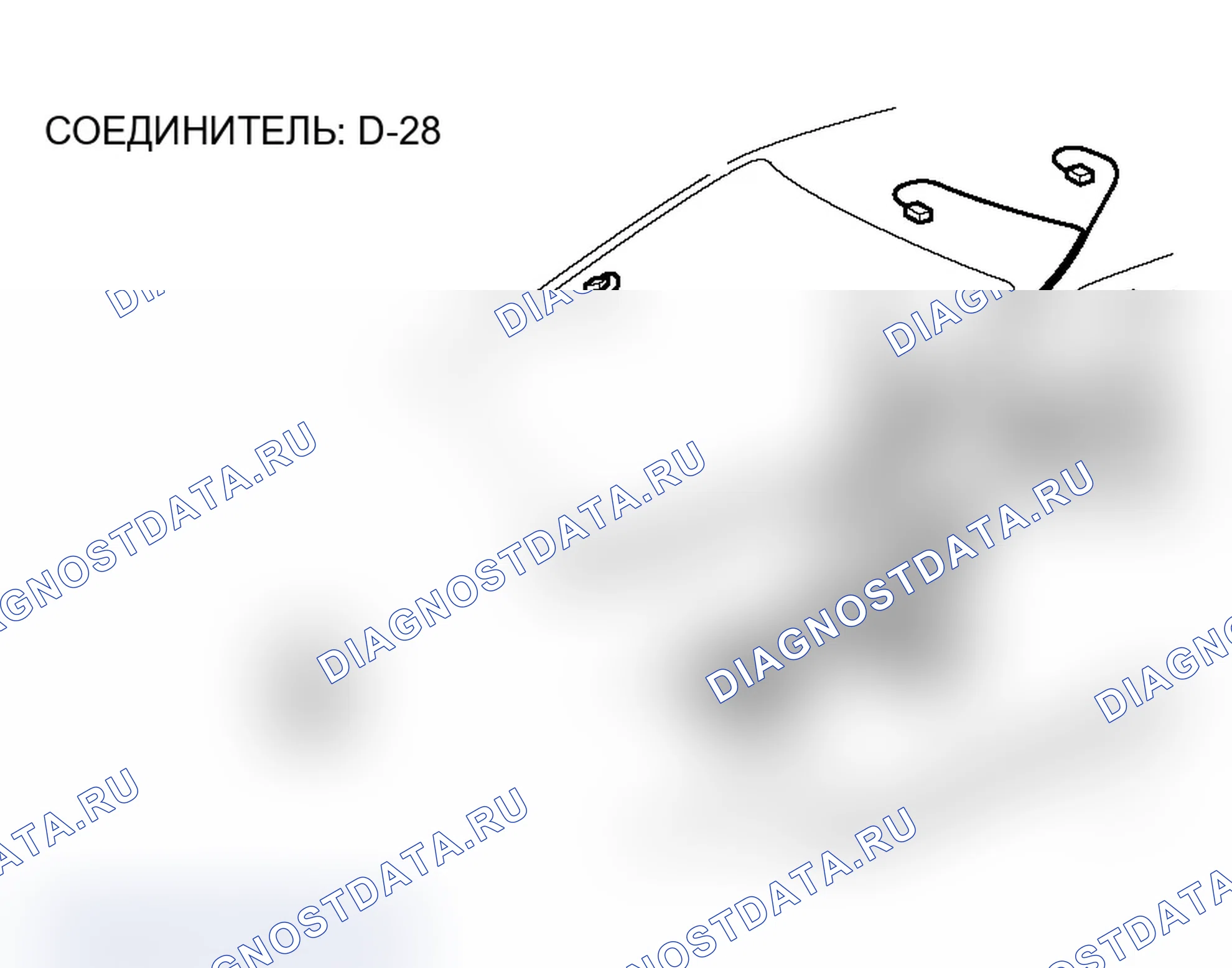 Рис. 328. Mitsubishi Lancer Ralliart IX рестайлинг