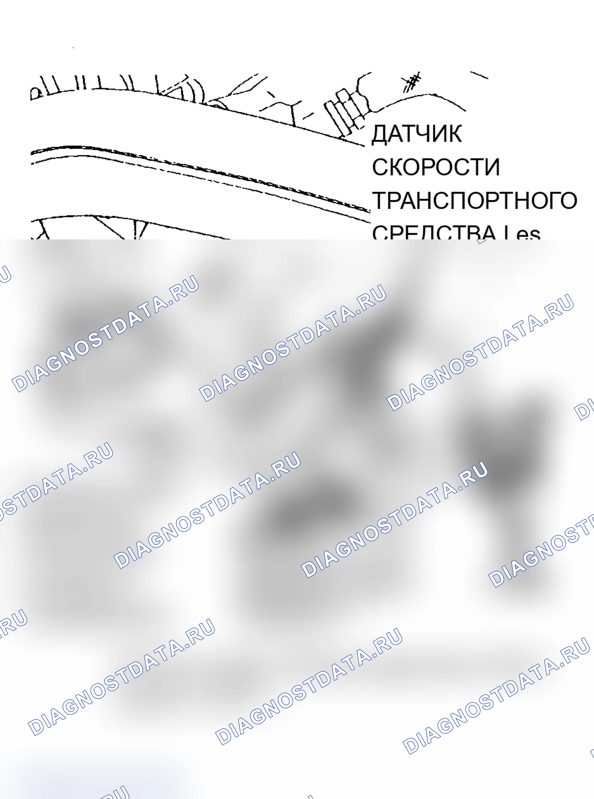 Рис. 10. Oldsmobile Cutlass Supreme I