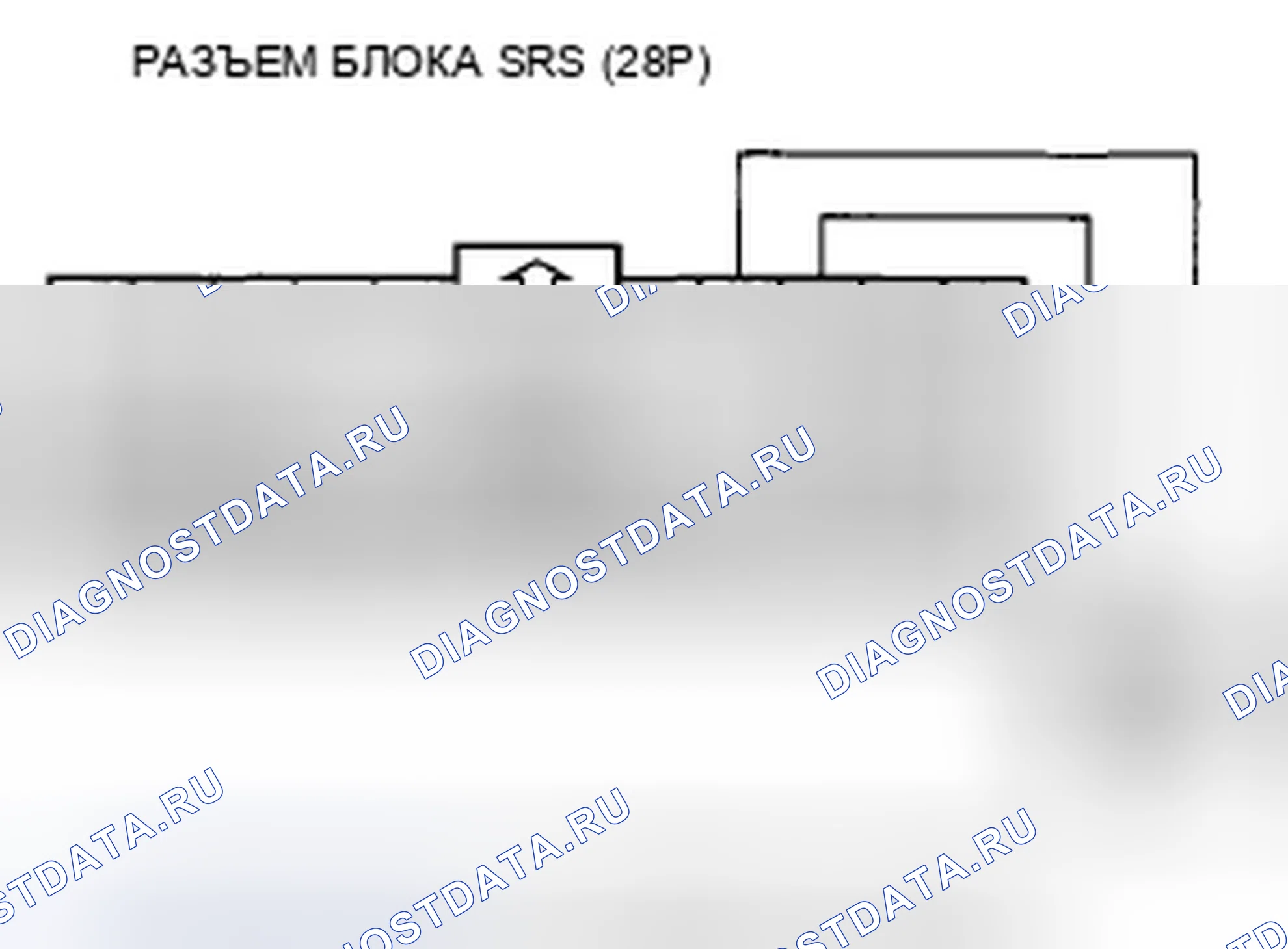 Рис. 73. Honda Civic VIII