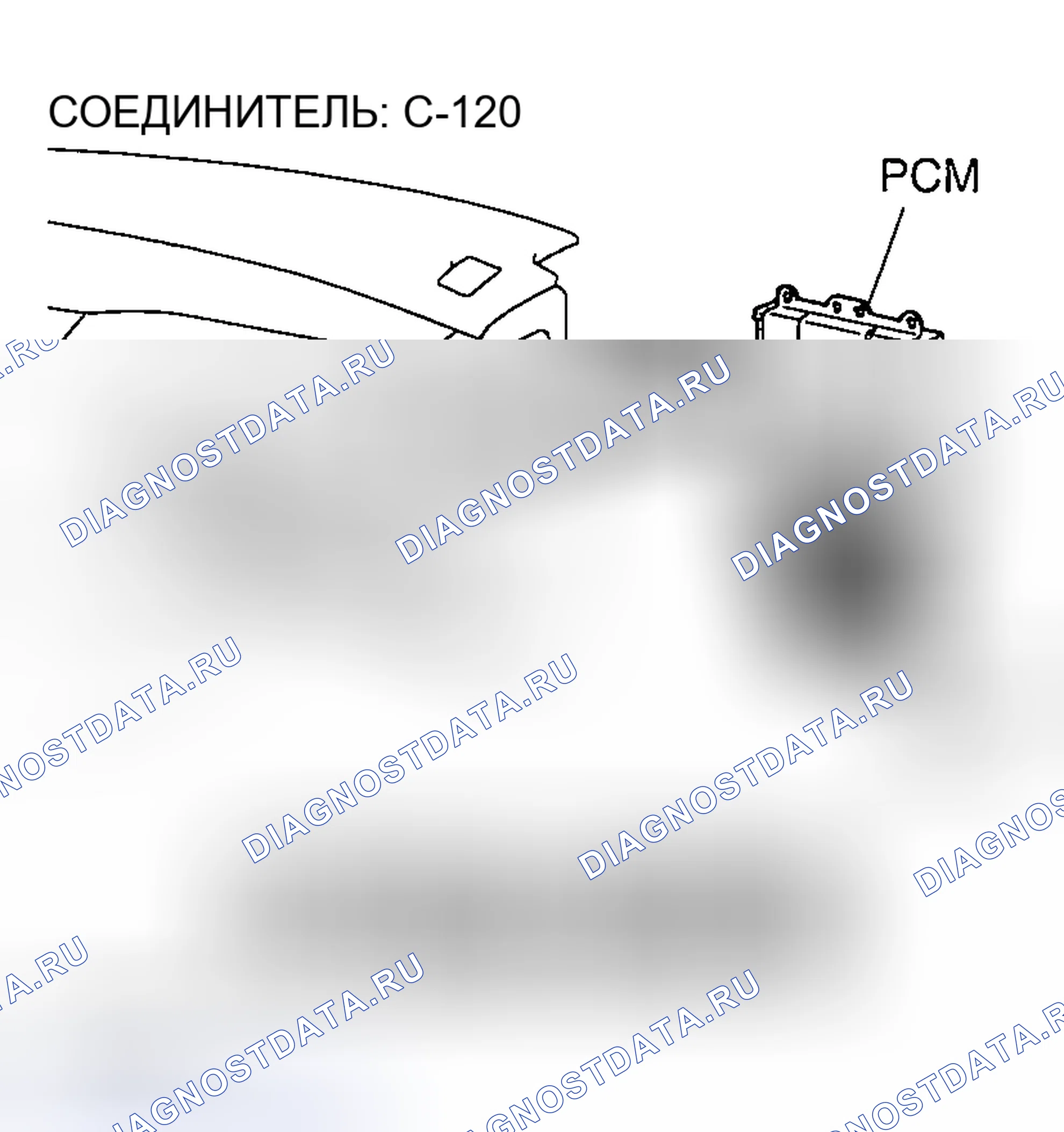 Рис. 930. Mazda MX-5 NA