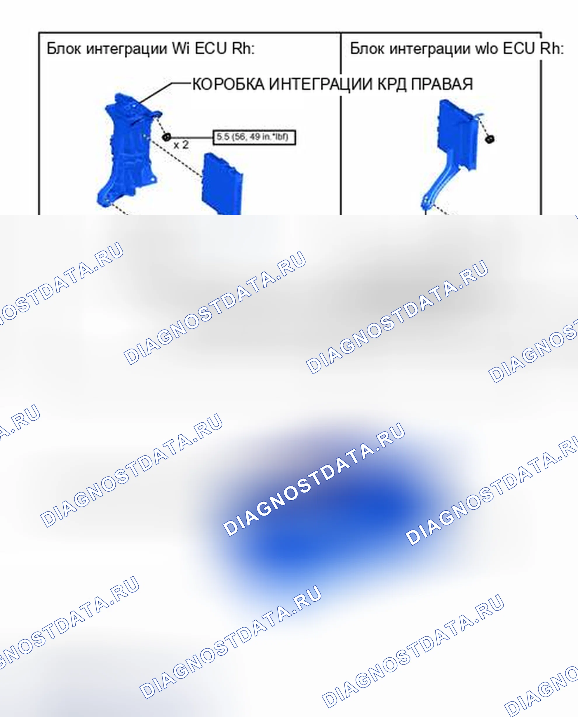 Рис. 416: ИЛЛЮСТРАЦИЯ. Toyota Avalon XX40