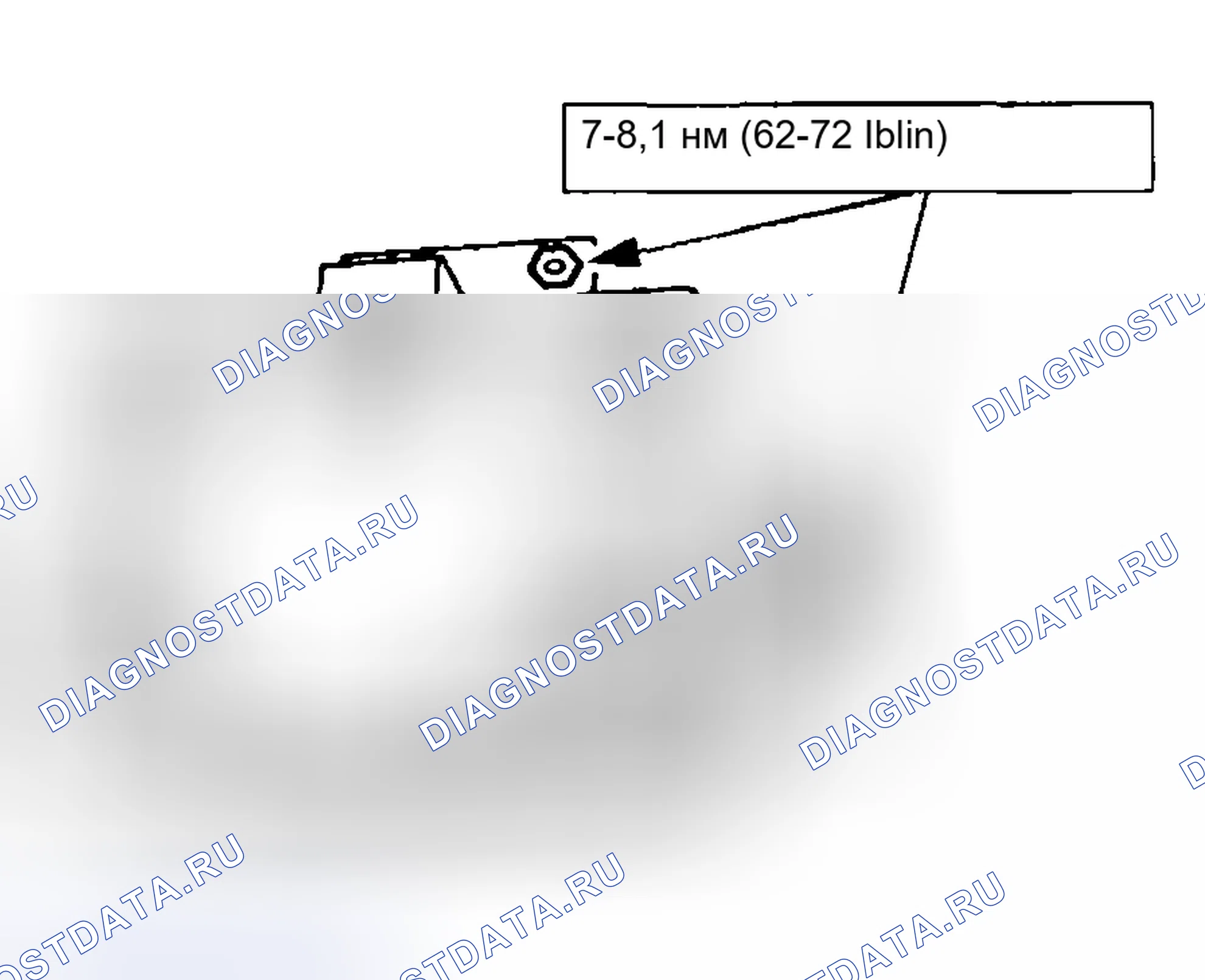 Рис. 53. Ford Pickup F250 Super Duty I