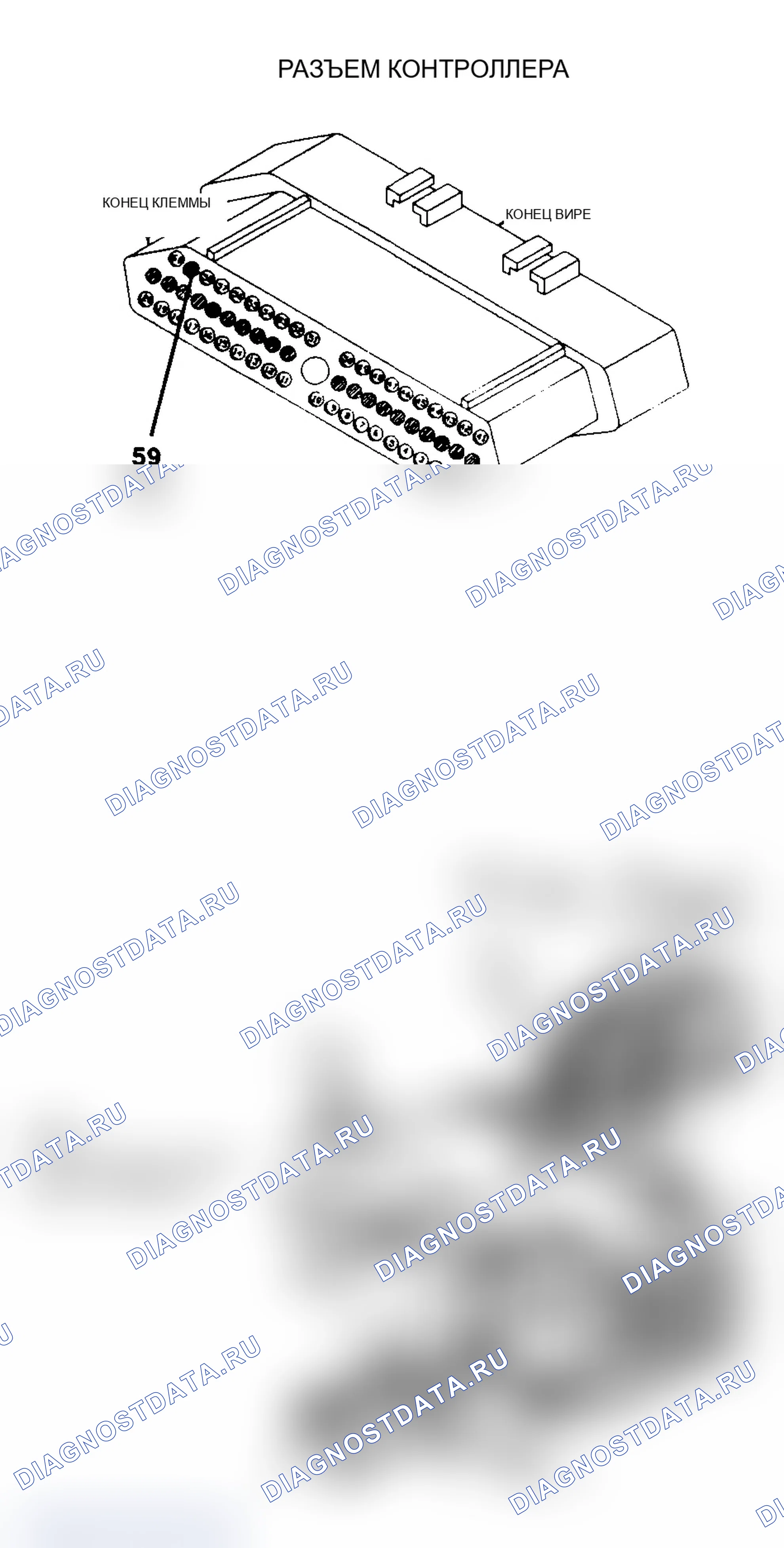 Рис. 179. Dodge Dakota 
