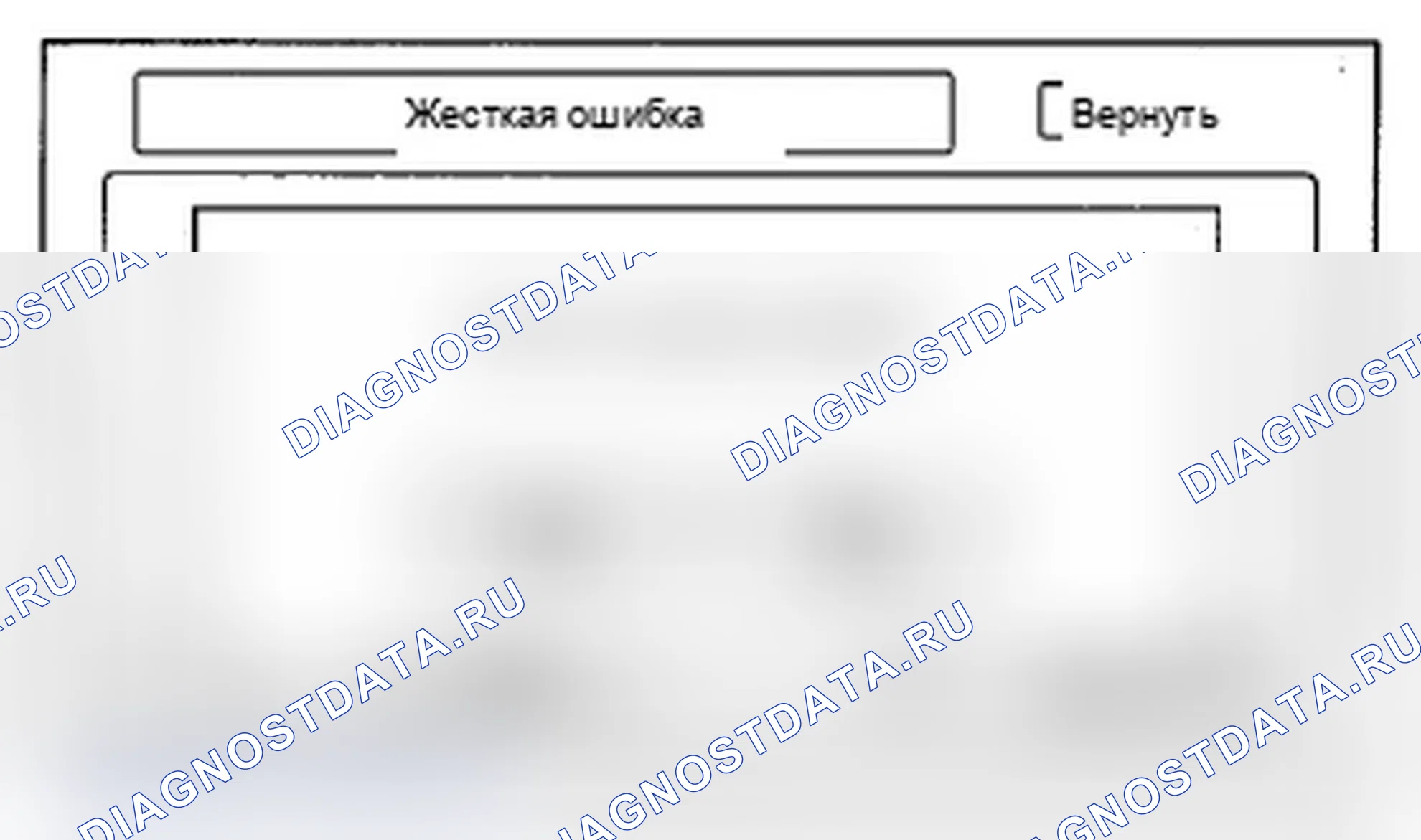 Рис. 14. Acura RDX I рестайлинг