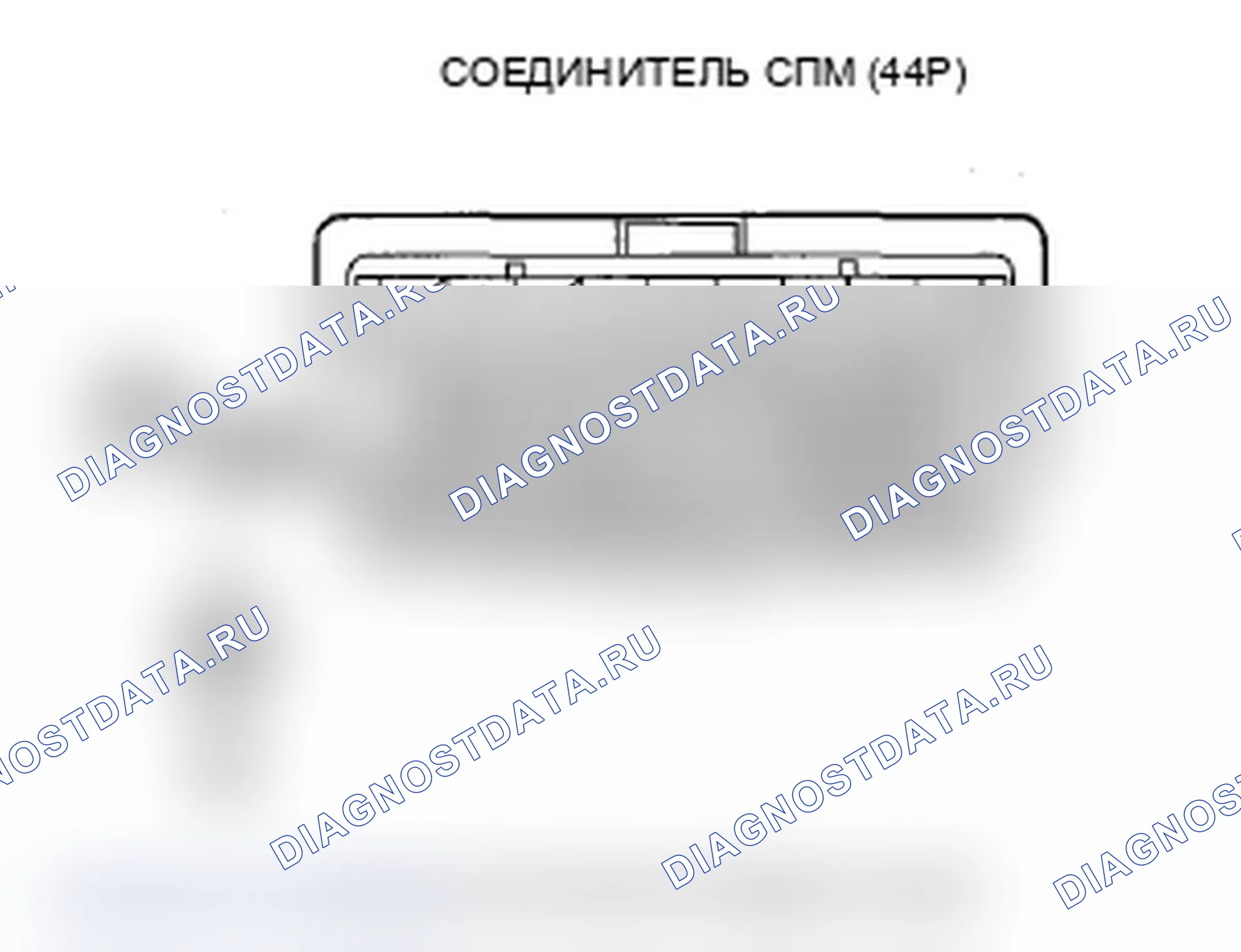 Рис. 23. Acura RDX I рестайлинг
