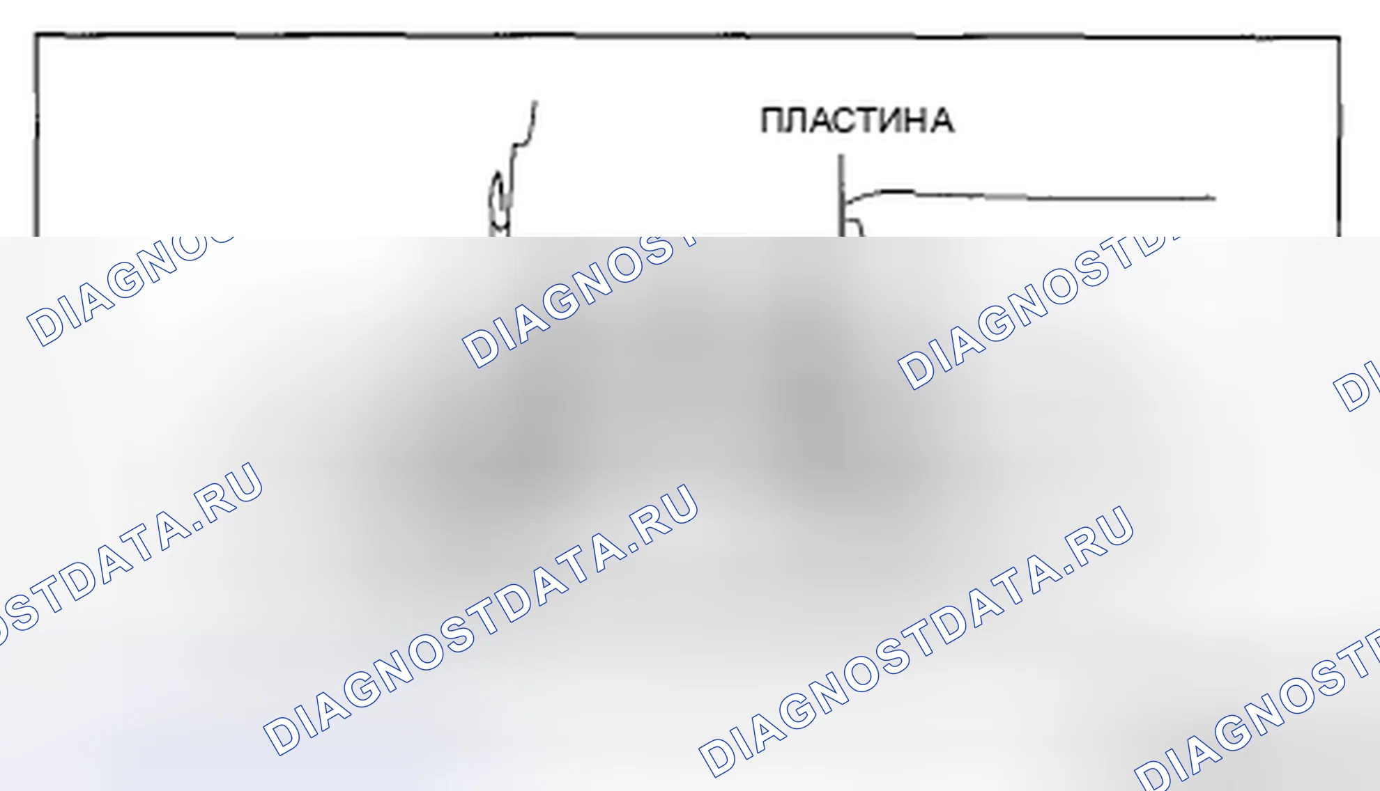 Рис. 99. Mazda CX-5 I