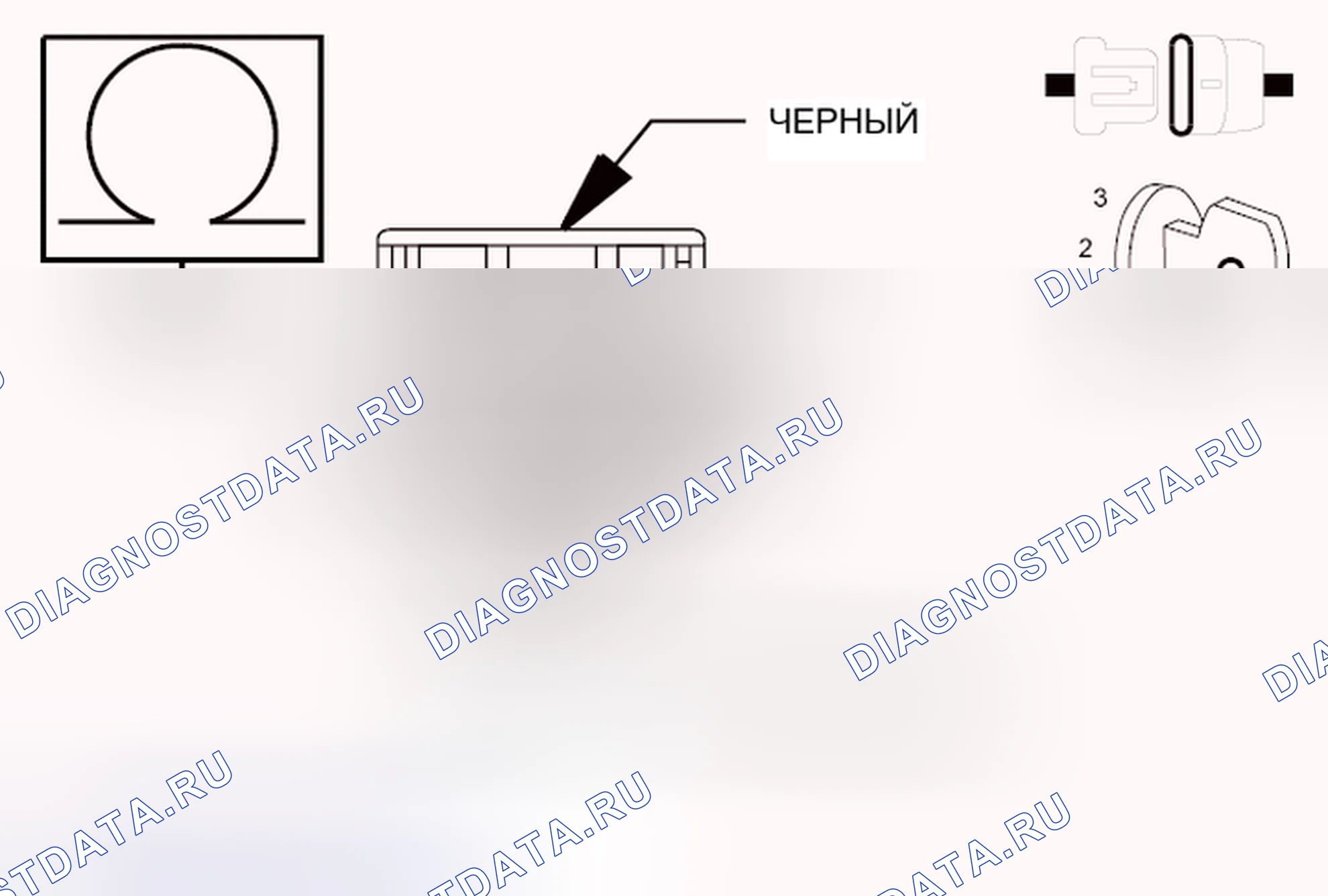 Рис. 227. Hyundai IONIQ 5 I