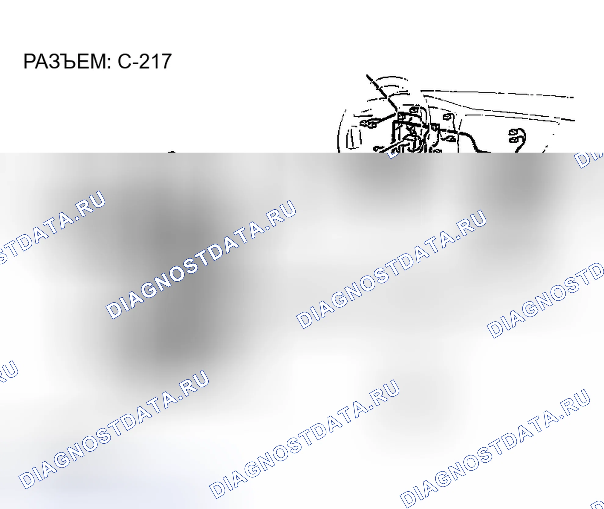 Рис. 83. Mazda MX-5 NA