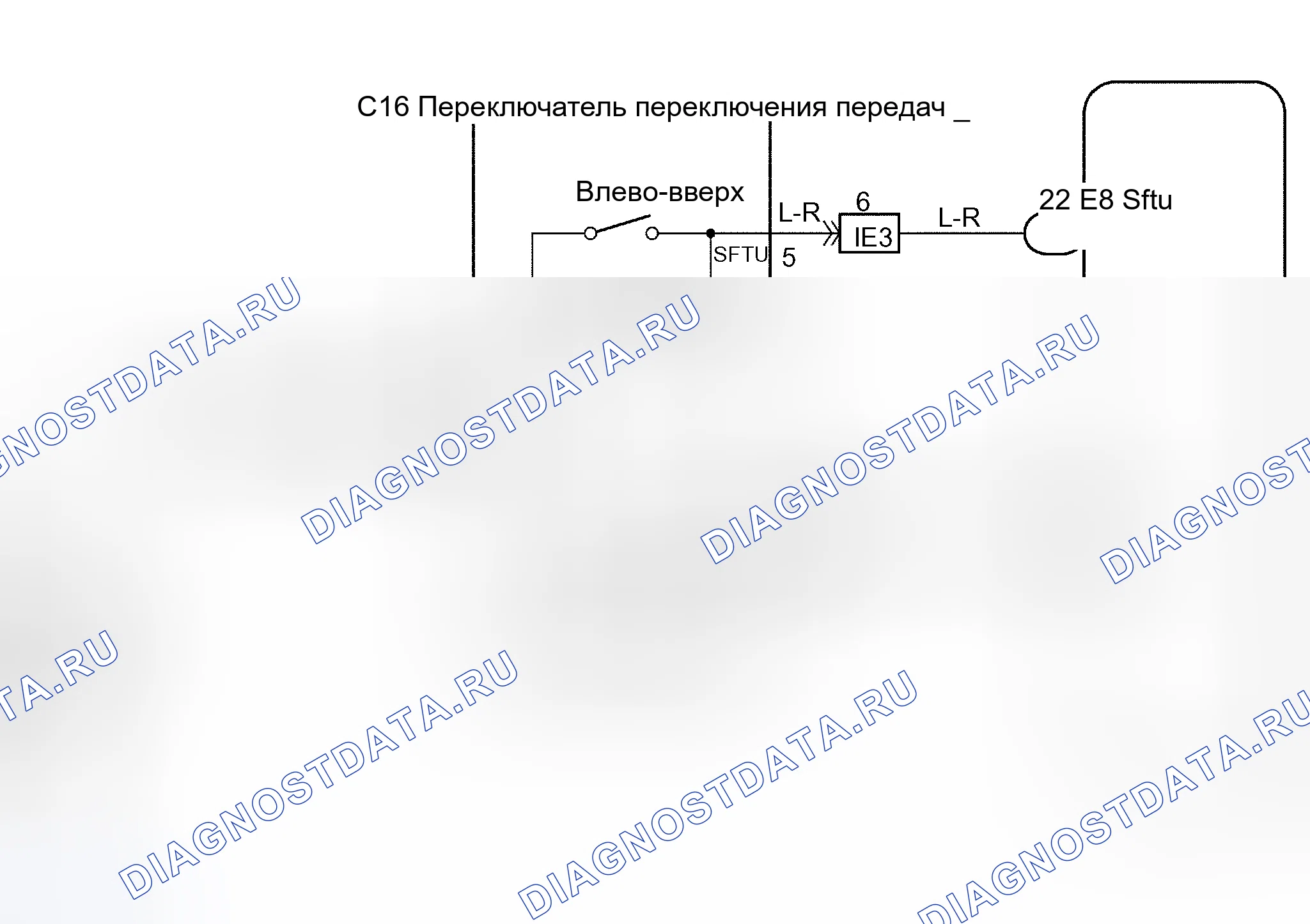 Рис. 241: электросхема. Toyota Celica T230 рестайлинг