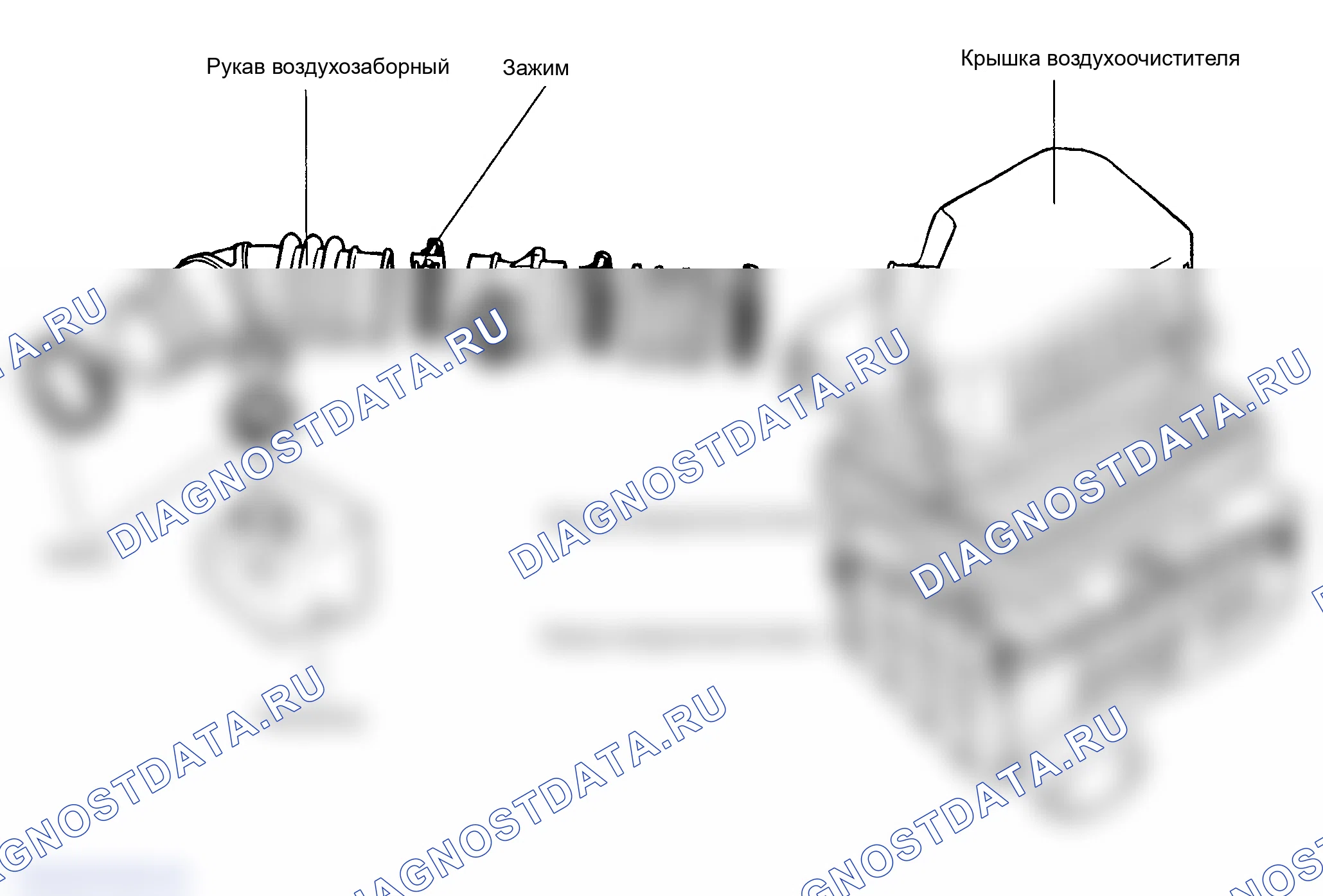 Рис. 34: КОМПОНЕНТЫ. Hyundai Sonata IV рестайлинг