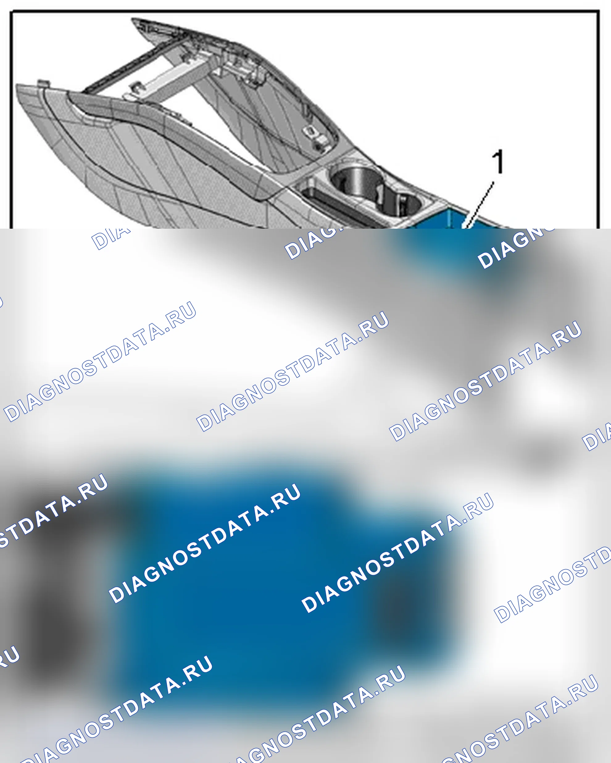 Рис. 32: УДАЛЕНИЕ. Audi S5 I