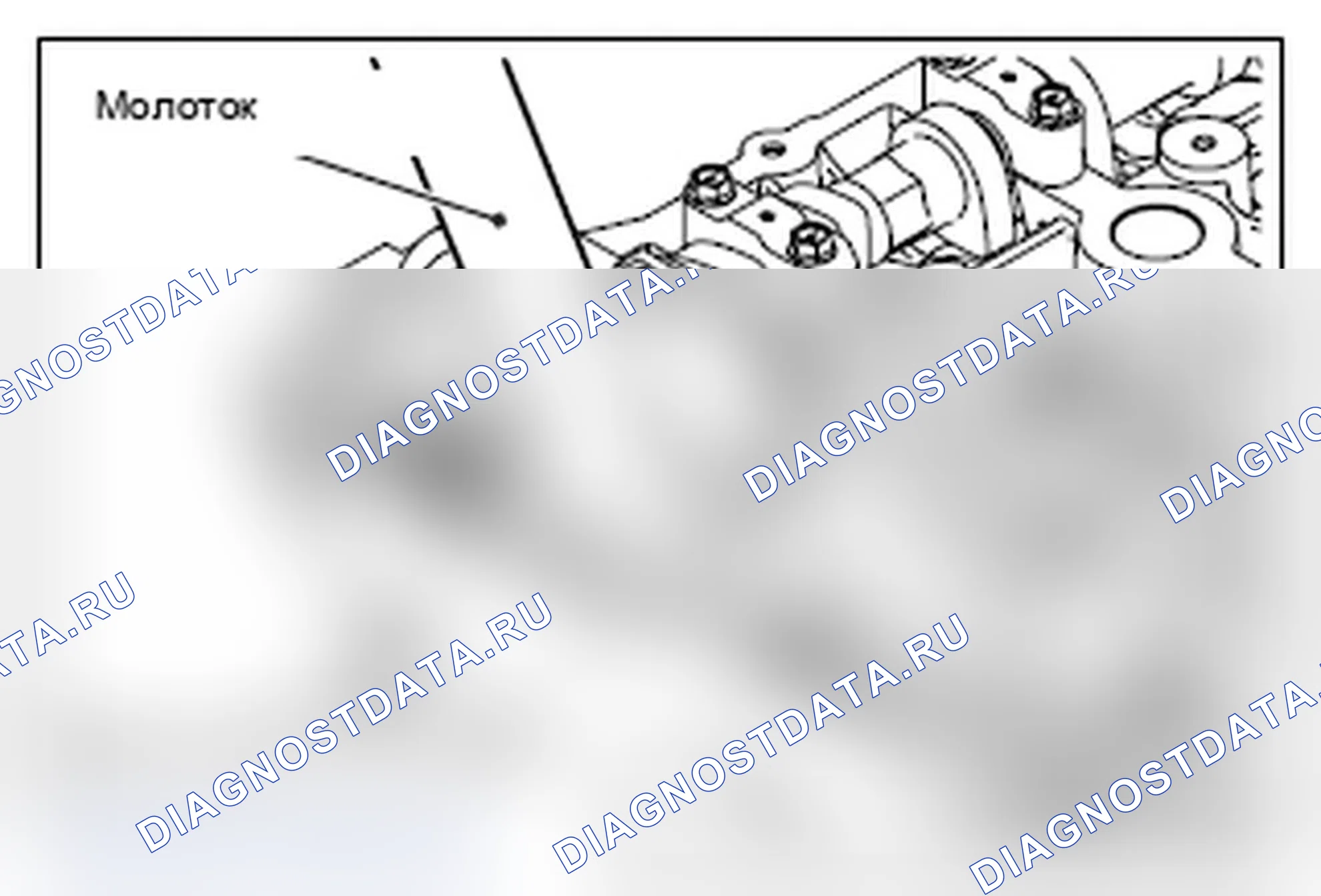 Рис. 120. Mitsubishi Lancer Ralliart X рестайлинг