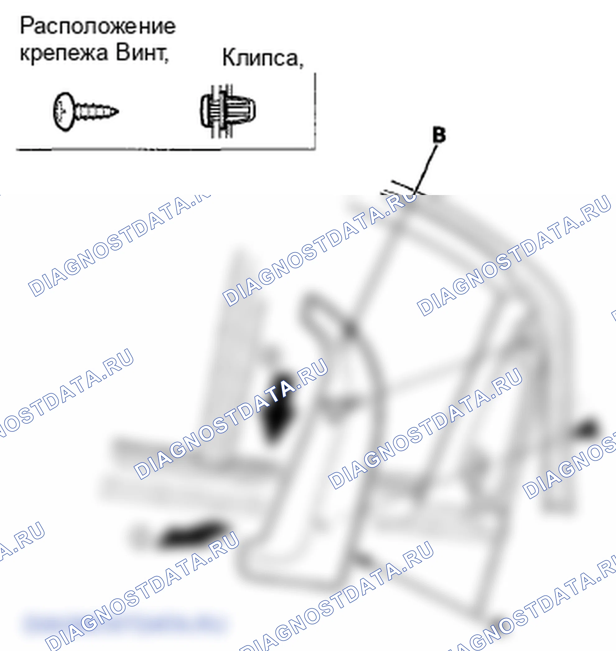 Рис. 82: Замена задней створки задней двери. Honda Insight ZE2