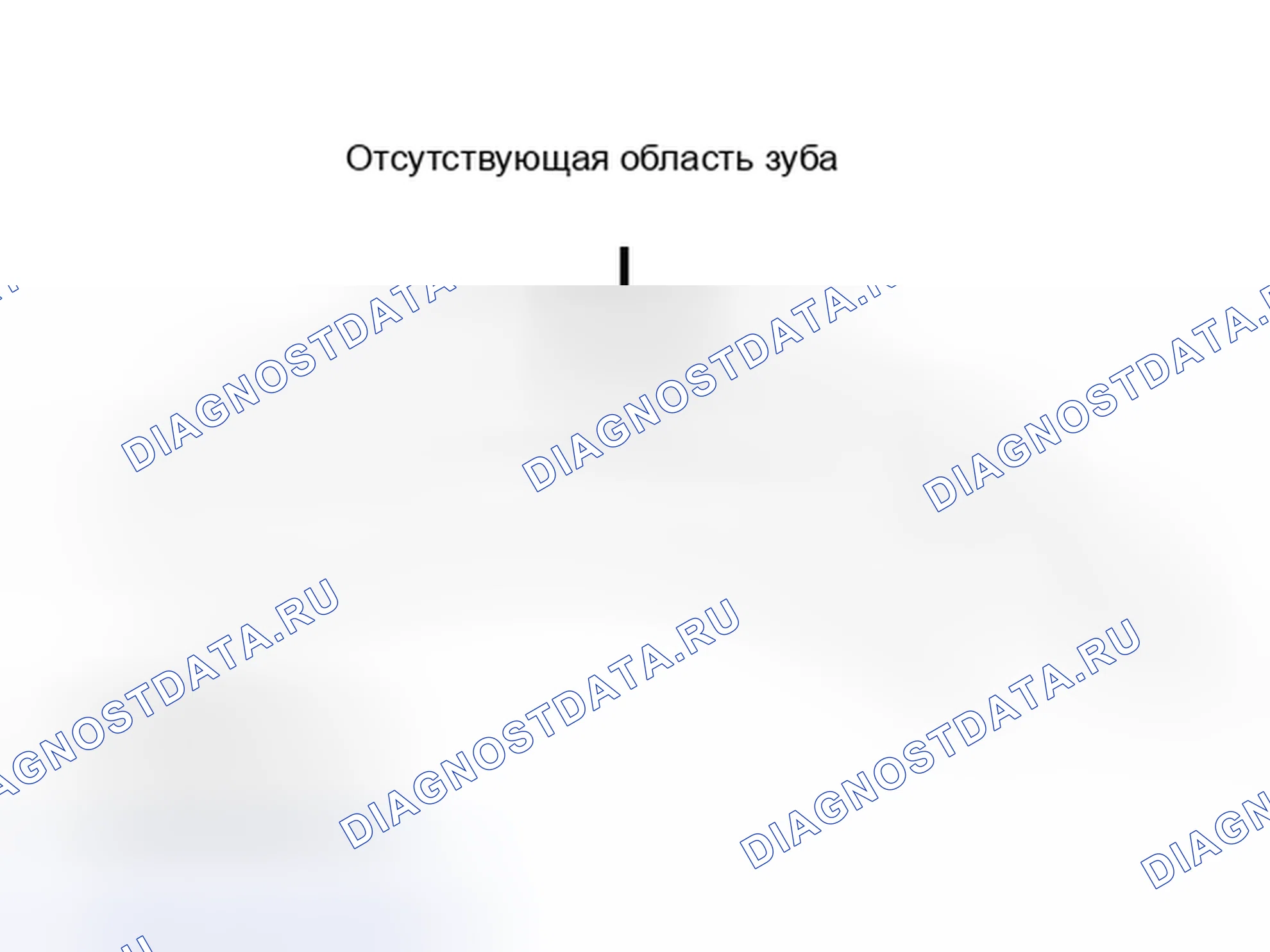 Рис. 23. Honda Fit I