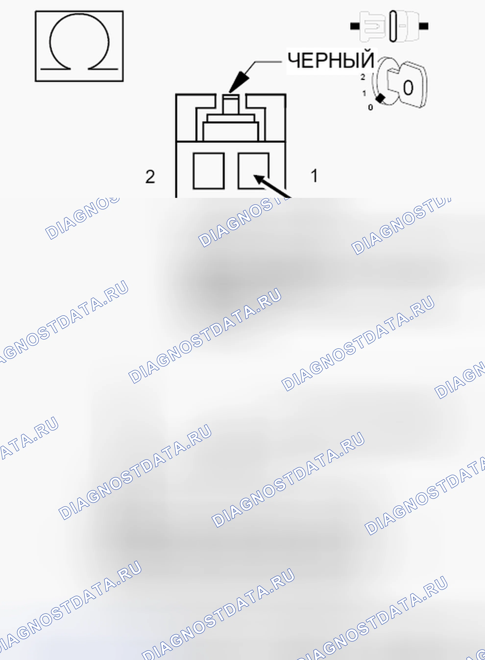 Рис. 438. Dodge Grand Caravan V