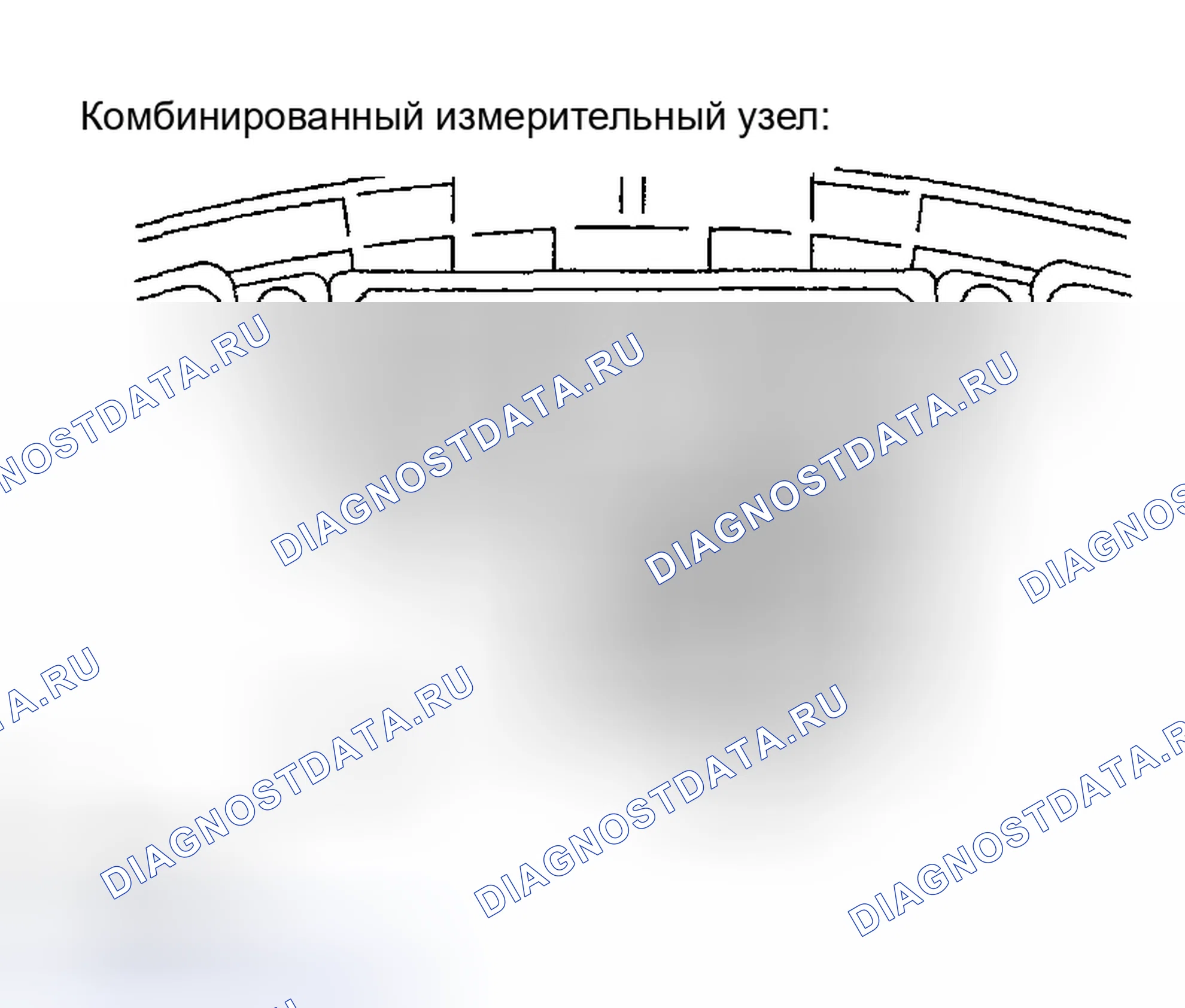 Рис. 138. Toyota Highlander I рестайлинг