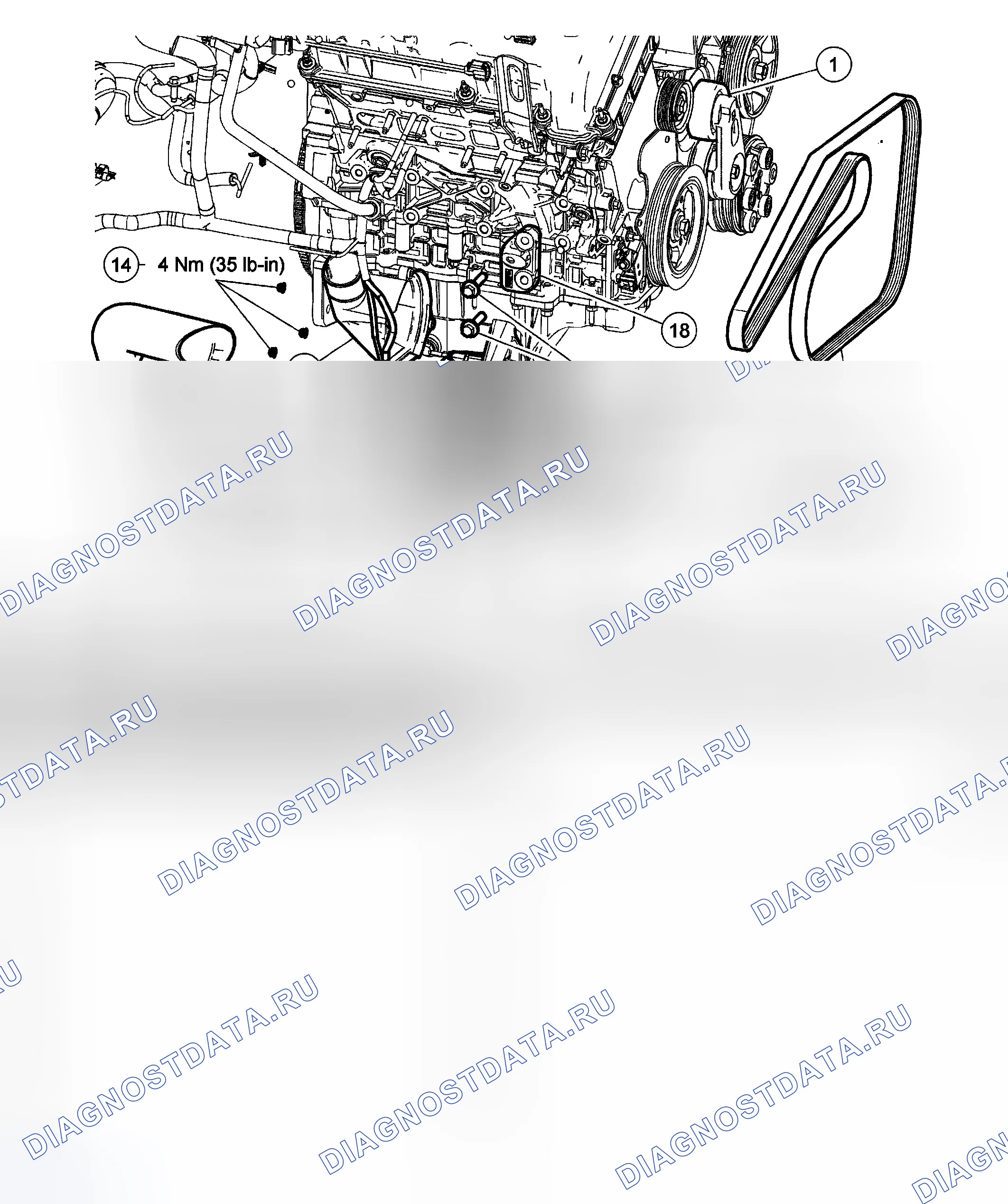 Рис. 2: Генератор - 3,0 л (4V). Hyundai Matrix I
