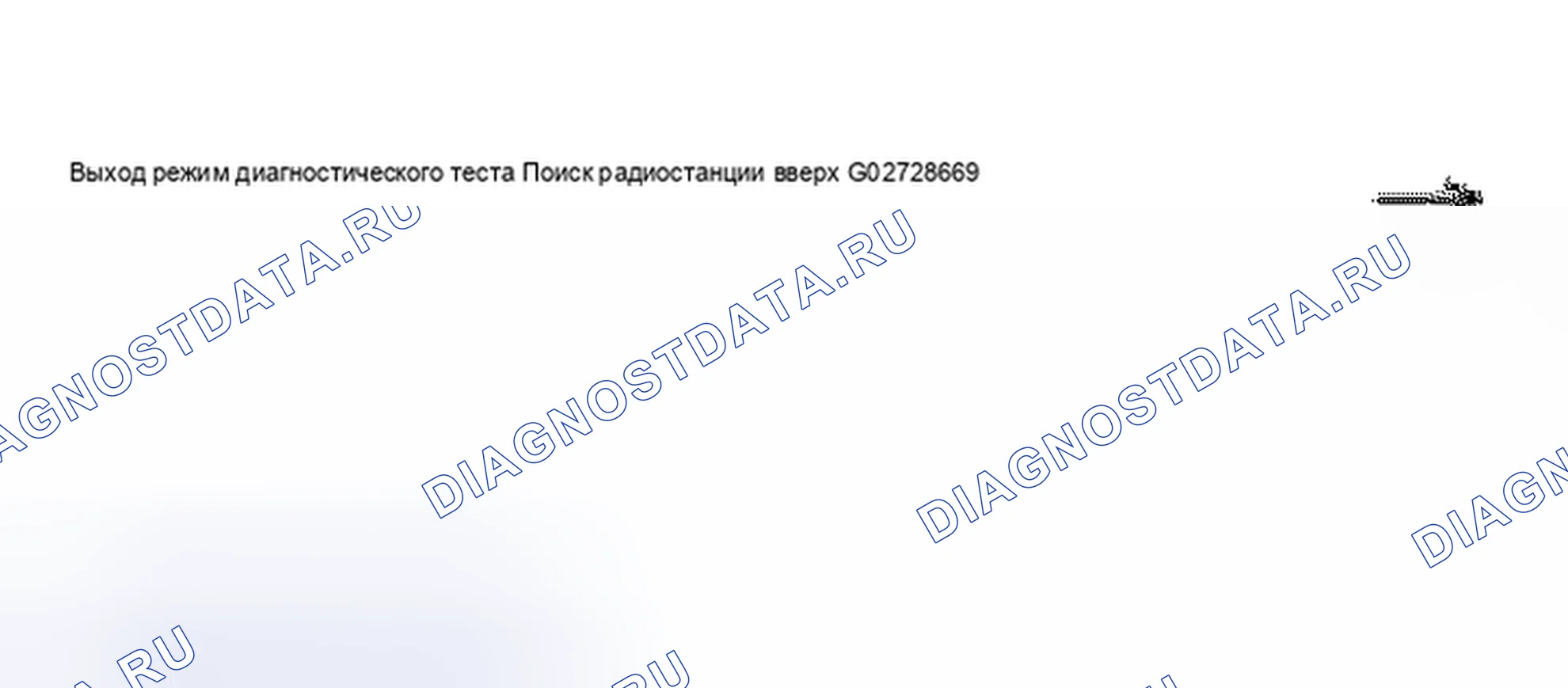 Рис. 345. Audi S8 D2 рестайлинг 2