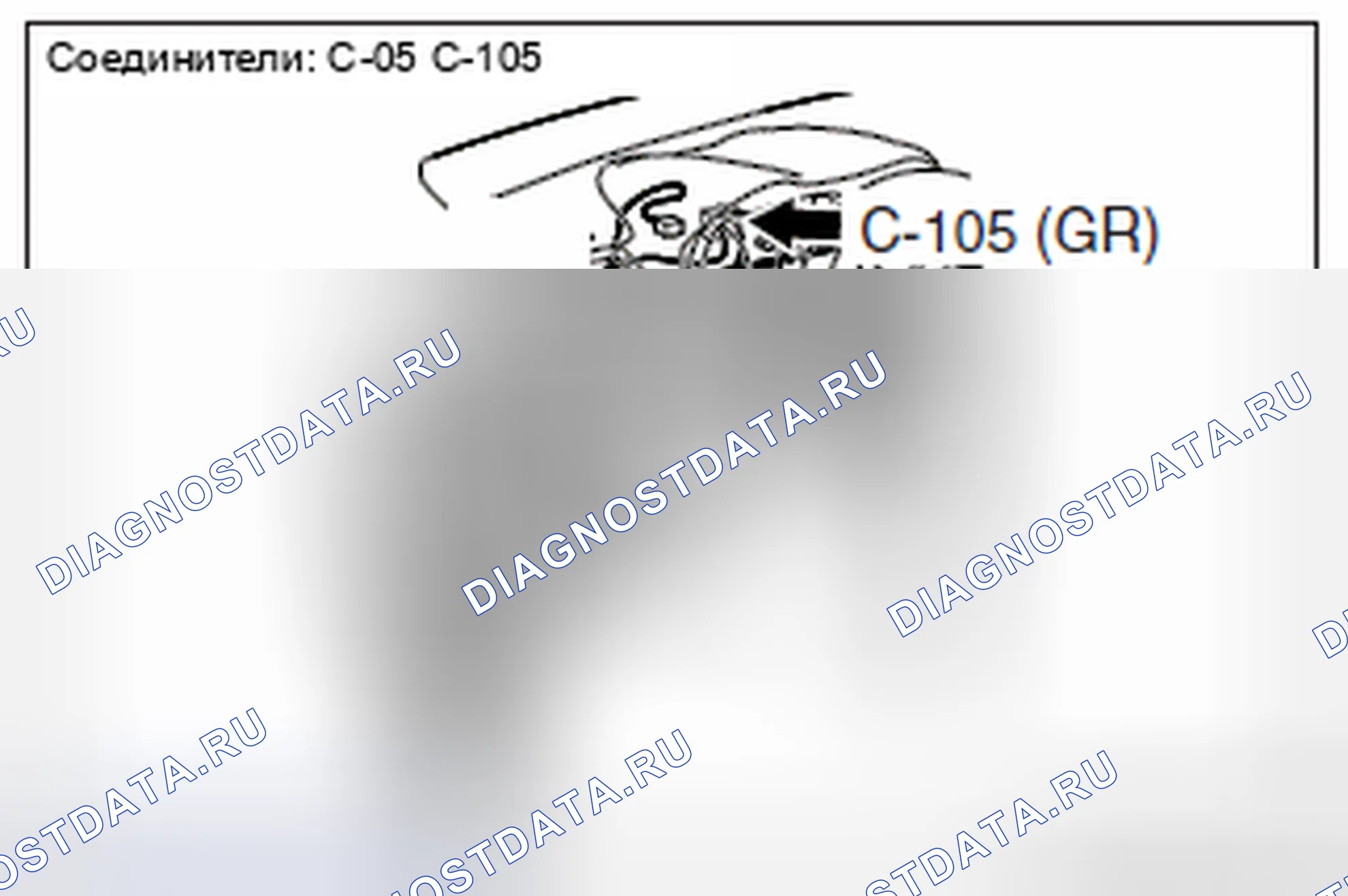 Рис. 631. Mitsubishi Lancer Ralliart X рестайлинг