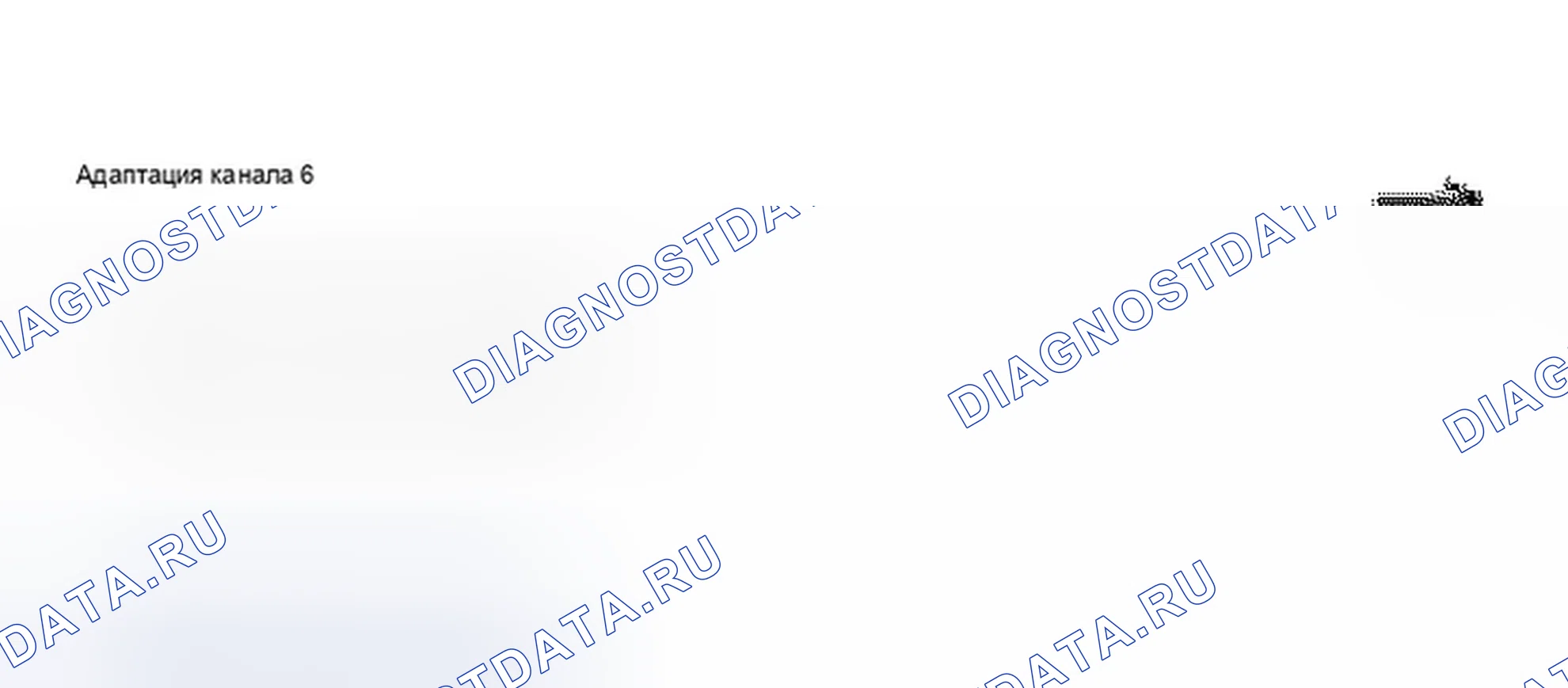 Рис. 336. Audi A8 D3