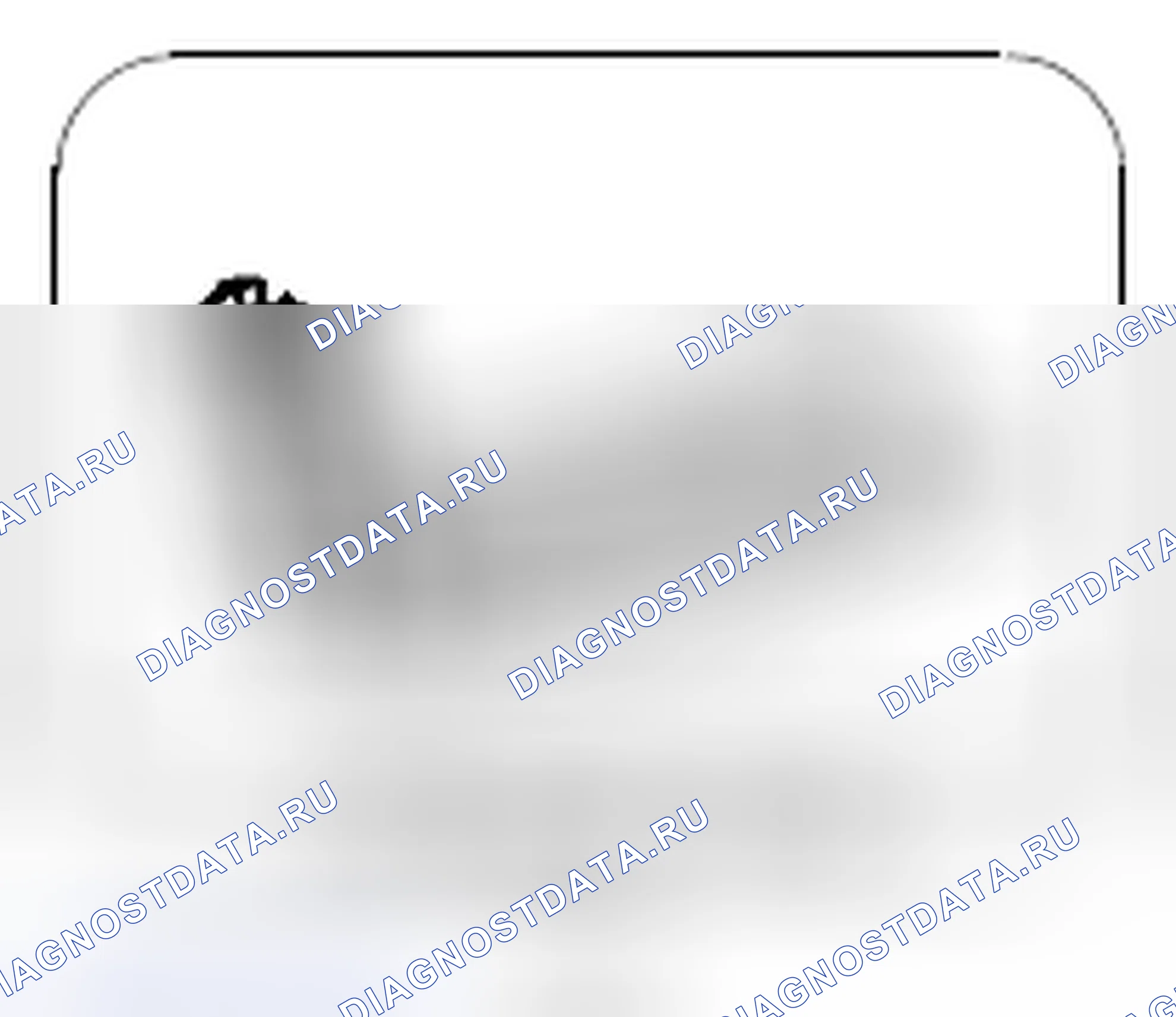 Рис. 85. Kia Soul I