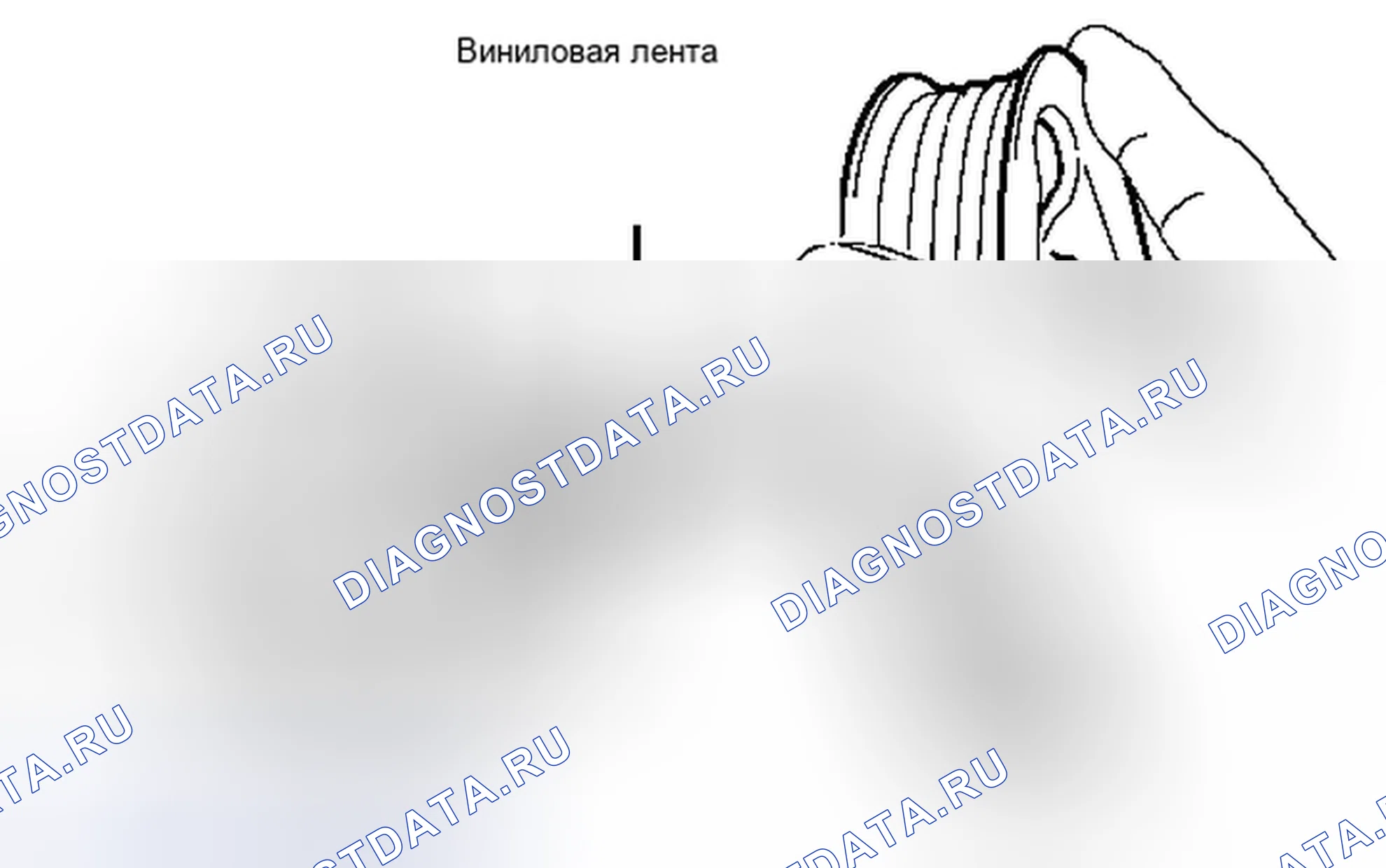 Рис. 48. Toyota Avalon XX30 рестайлинг 2