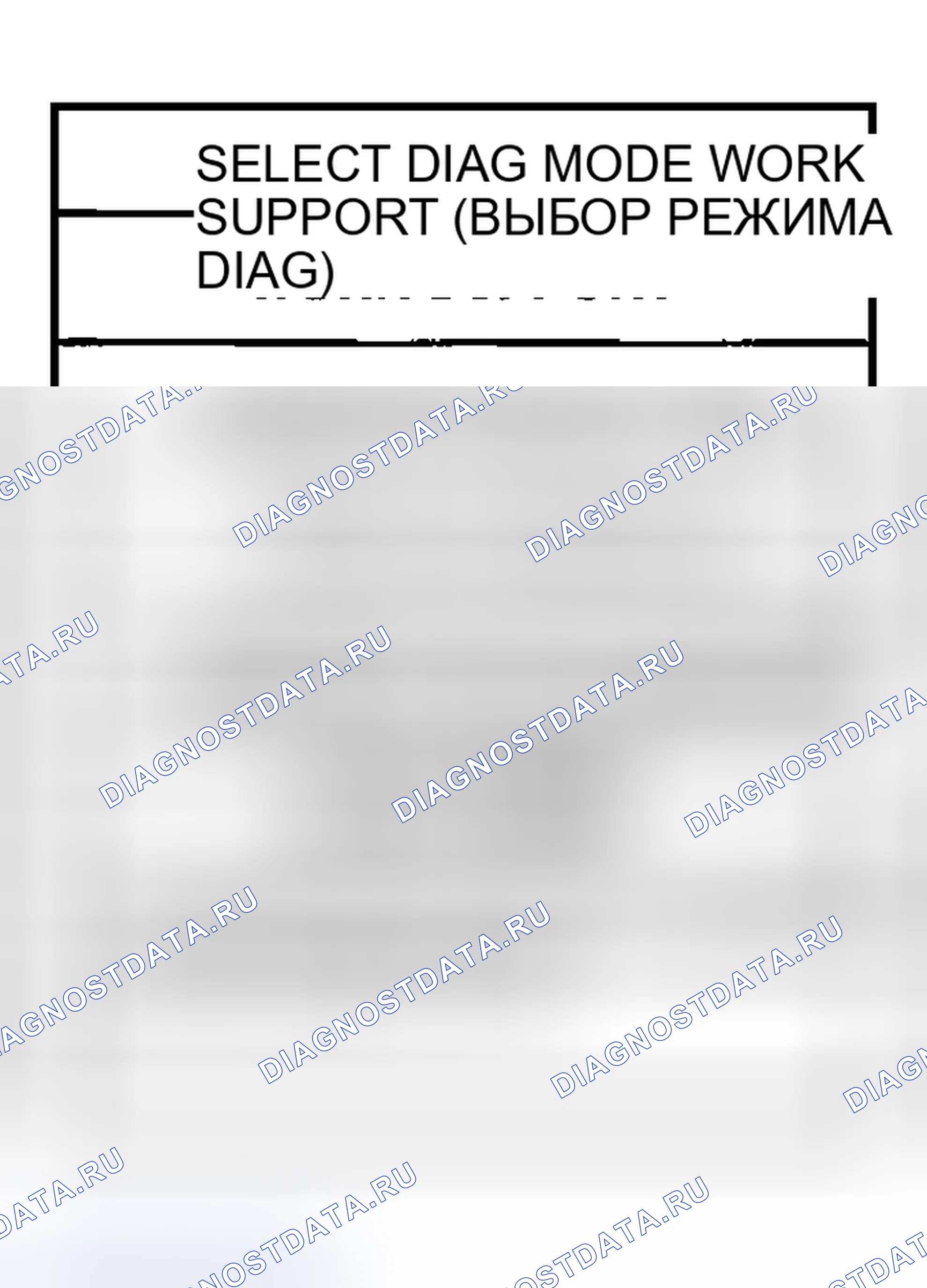 Рис. 1209. Nissan Sentra B15