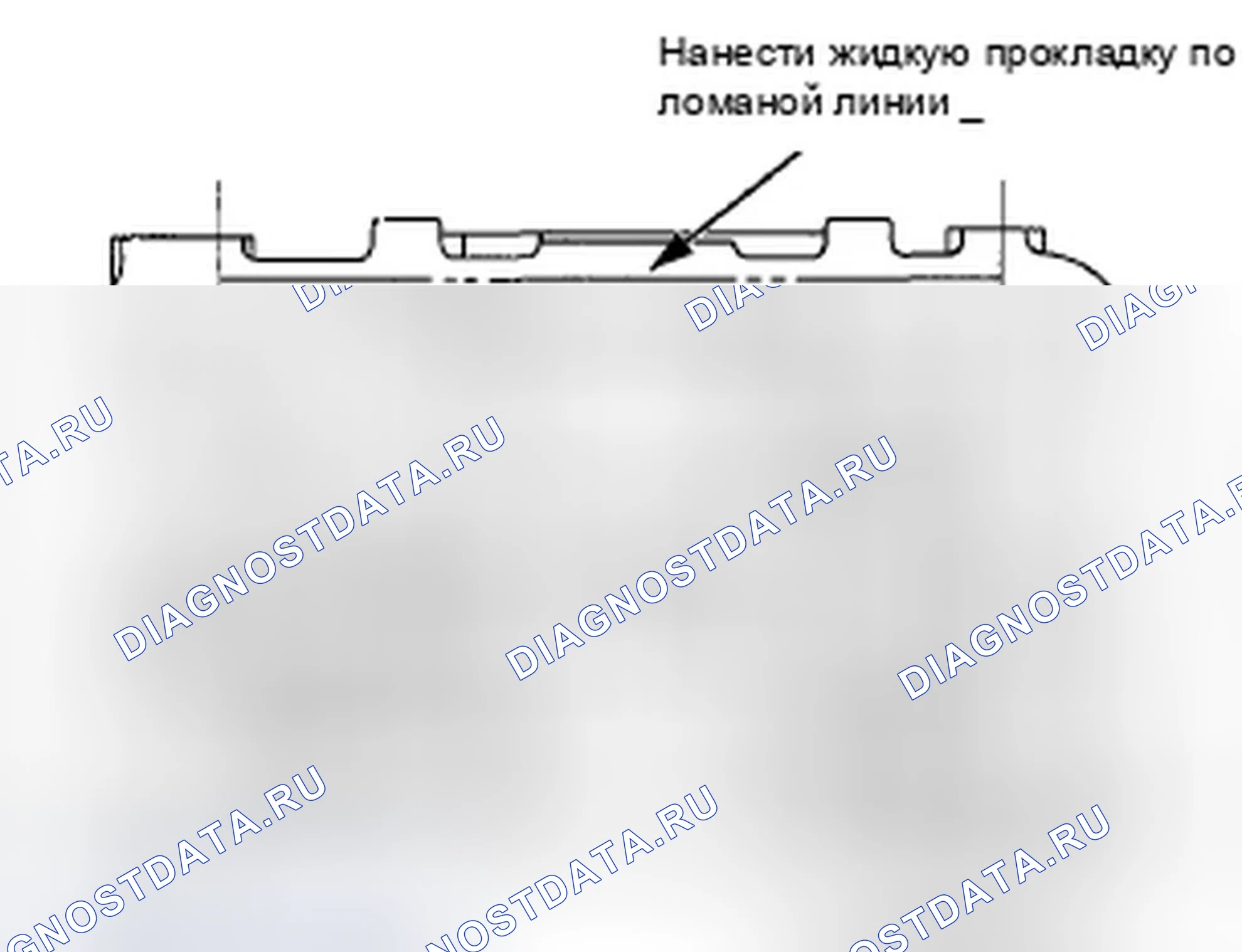 Рис. 253. Honda Pilot II