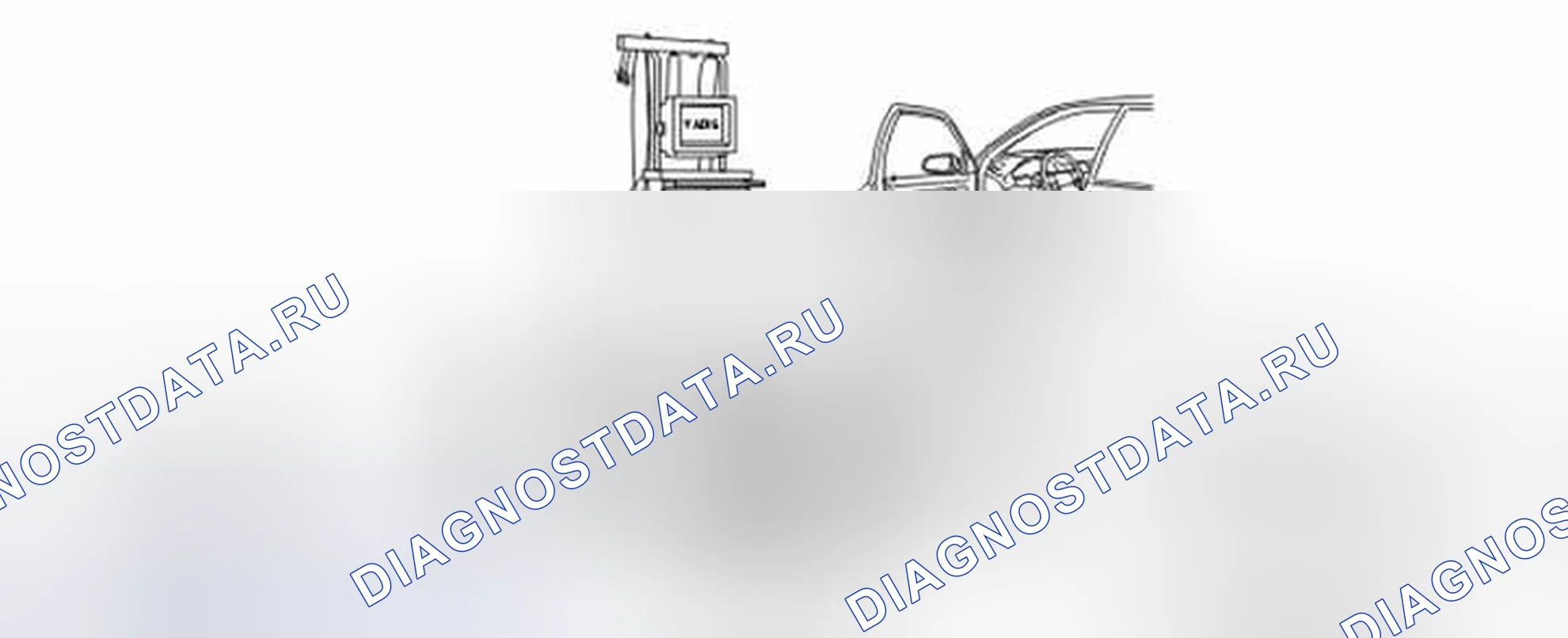 Рис. 126: СИСТЕМА ДИАГНОСТИКИ. Volvo S40 II рестайлинг