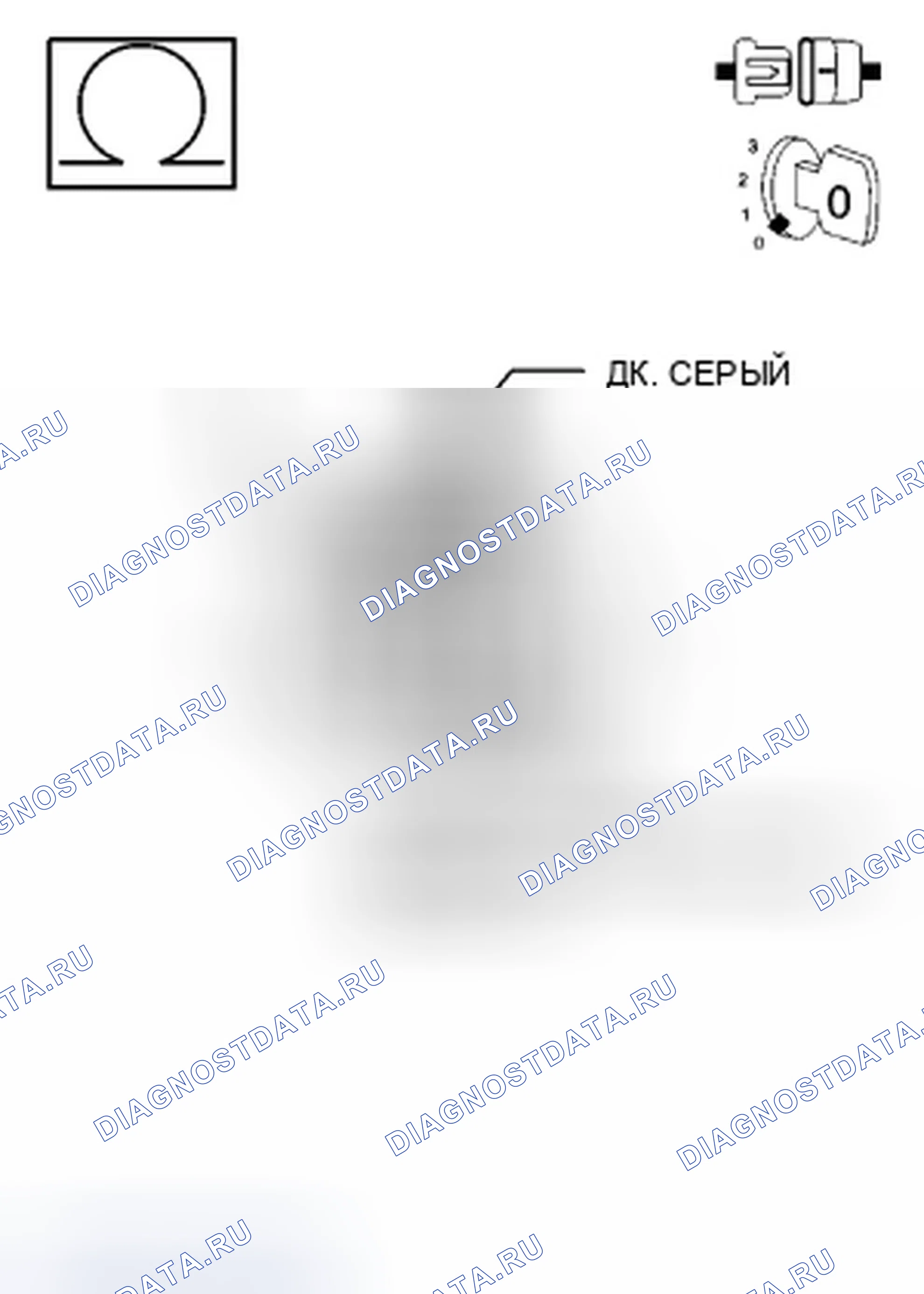 Рис. 89. Dodge Nitro I
