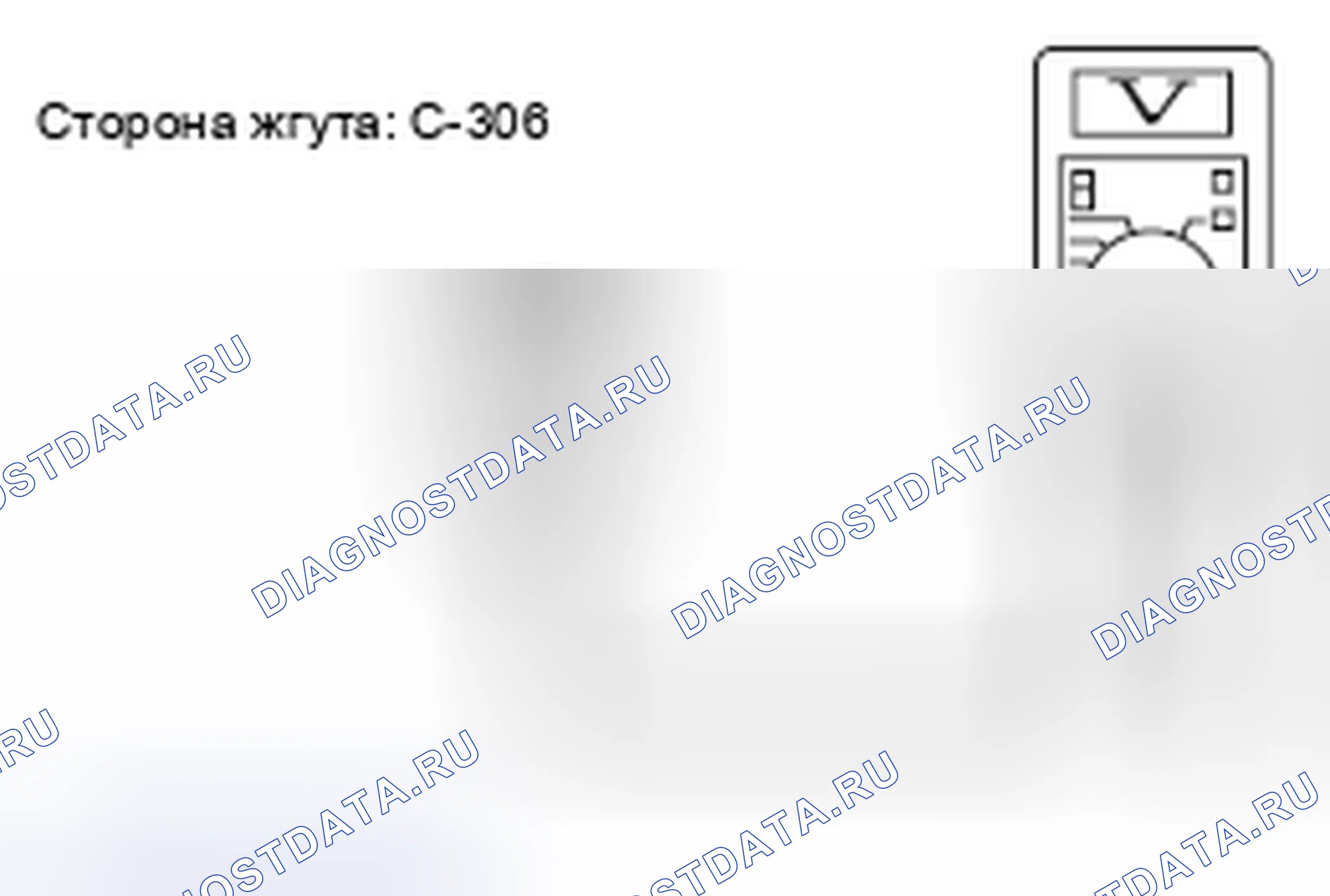 Рис. 42. Honda e:NP1 I