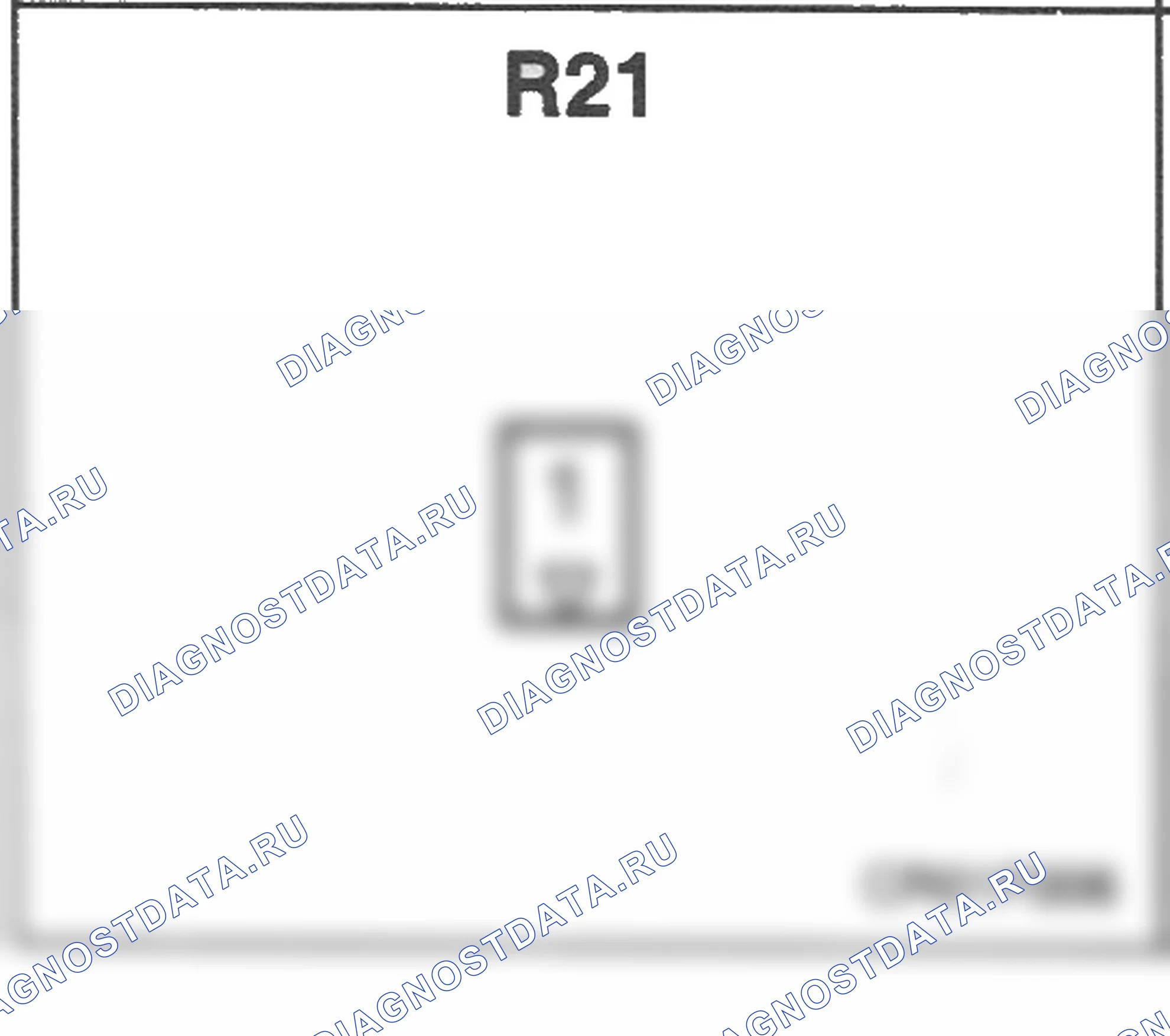 Распиновка разъёма R21 — заднего жгута. Hyundai H-1 A1