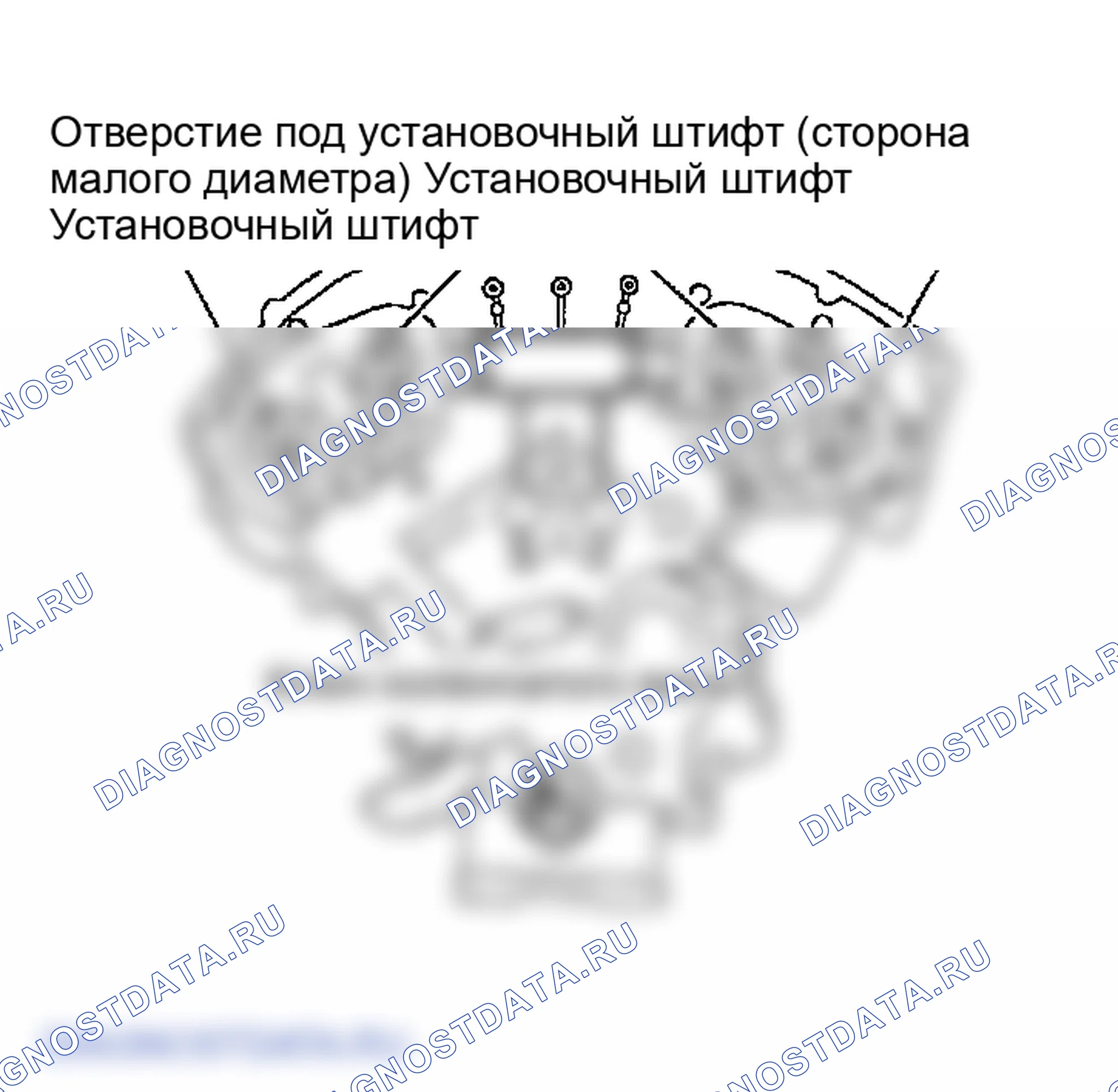 Рис. 191. Infiniti FX45 I