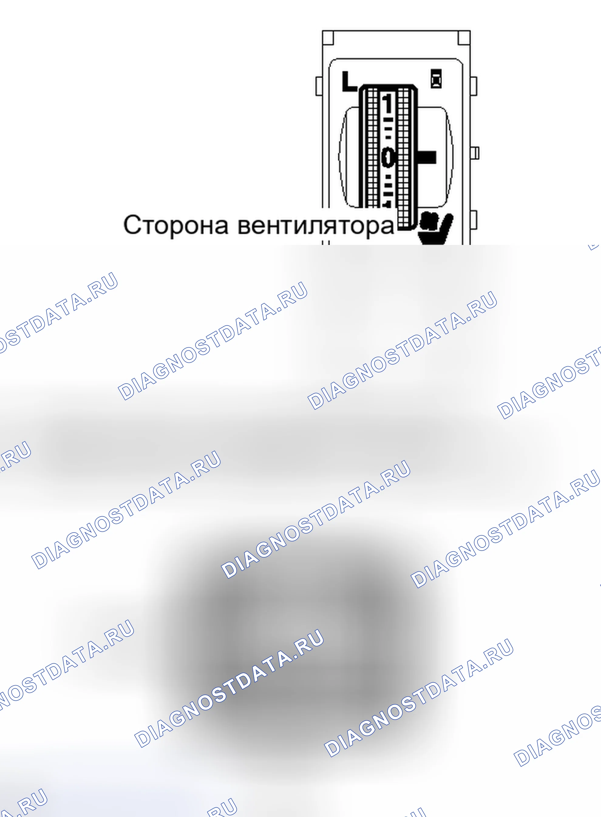 Рис. 619. Toyota Sequoia II рестайлинг
