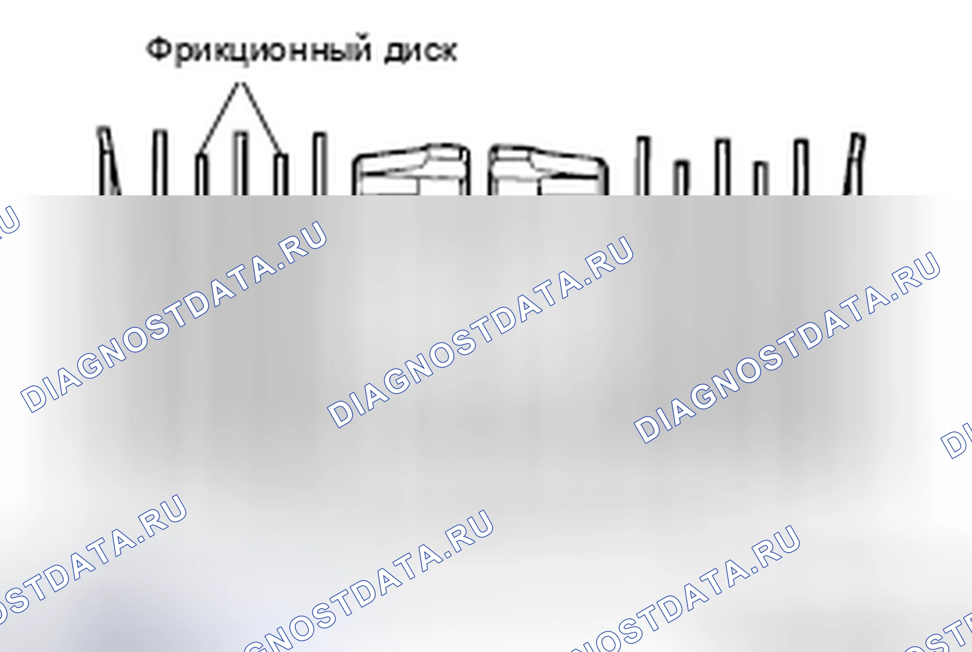 Рис. 101. Honda Domani MB