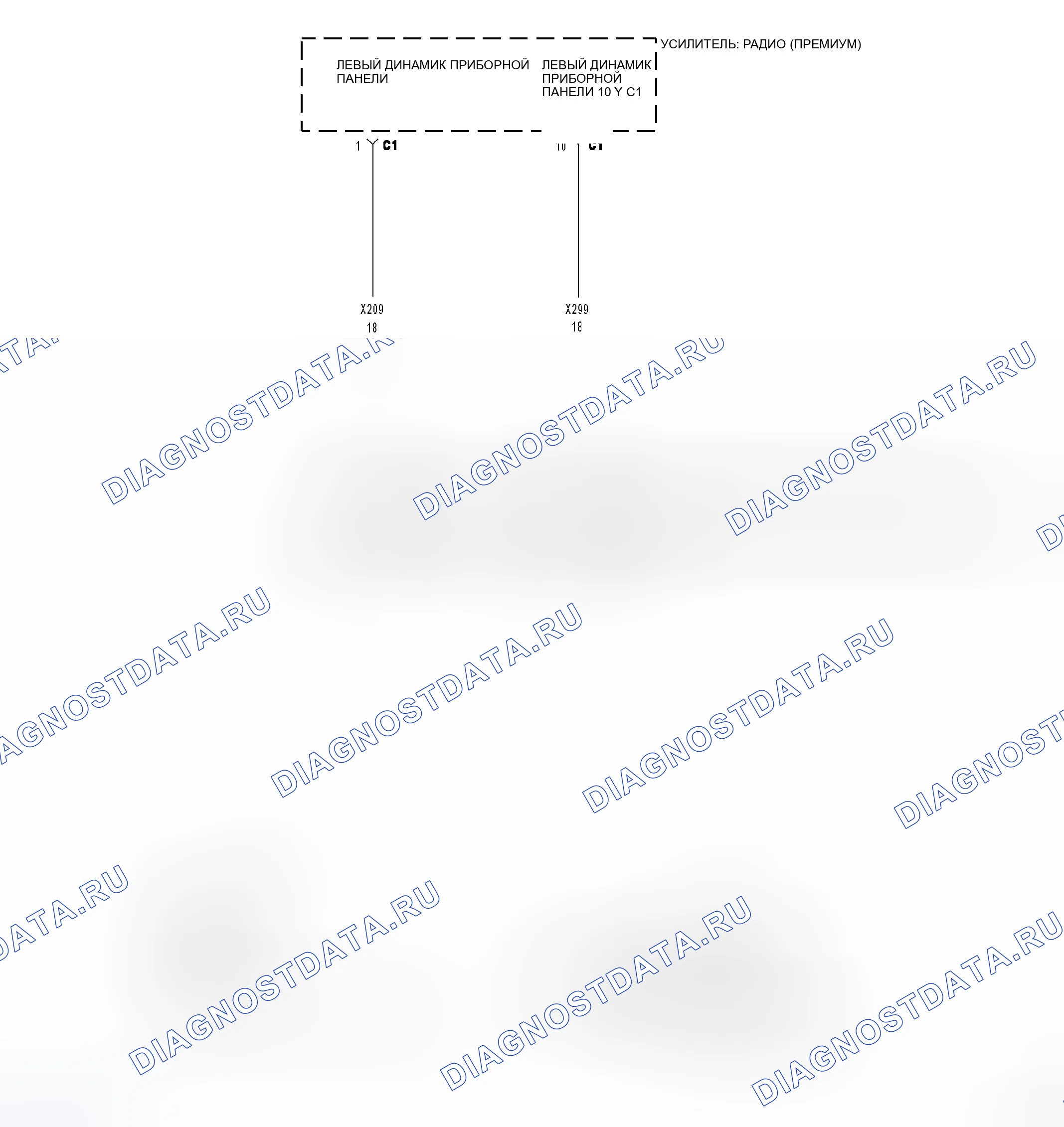 Рис. 3: Принципиальная схема. Dodge Cab & Chassis R3500 HD 