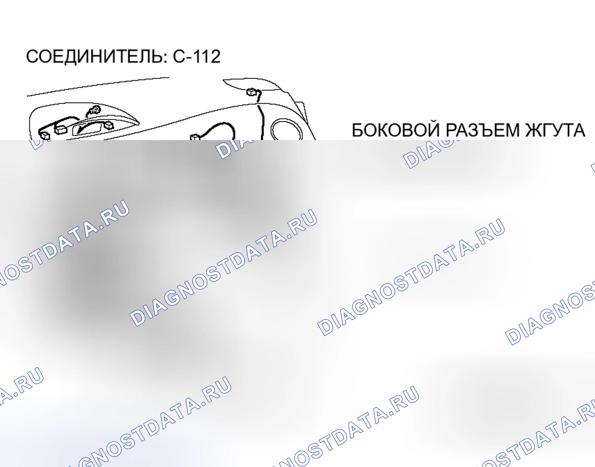 Рис. 43. Honda Fit Shuttle I