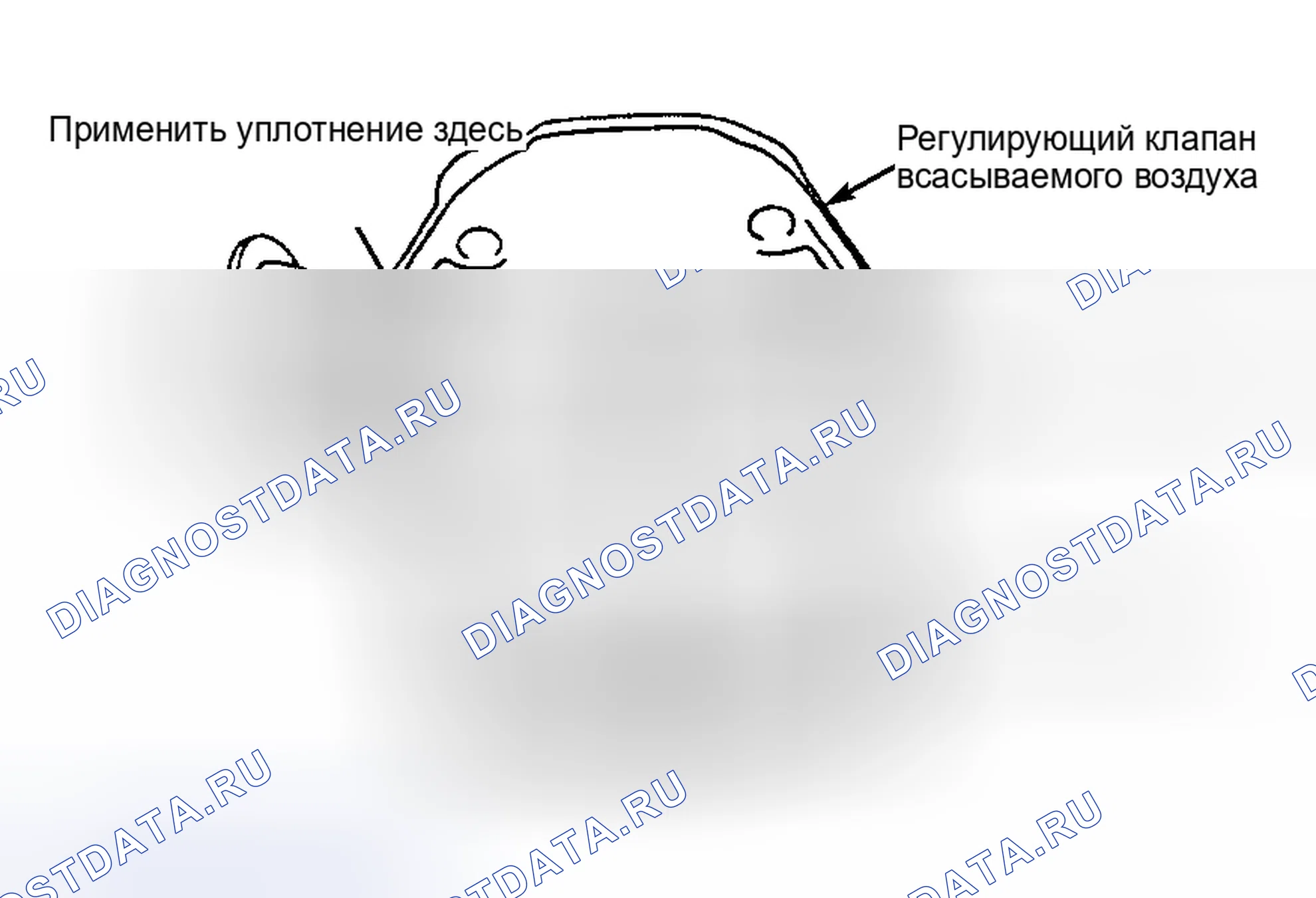 Рис. 134. Toyota Camry XV30