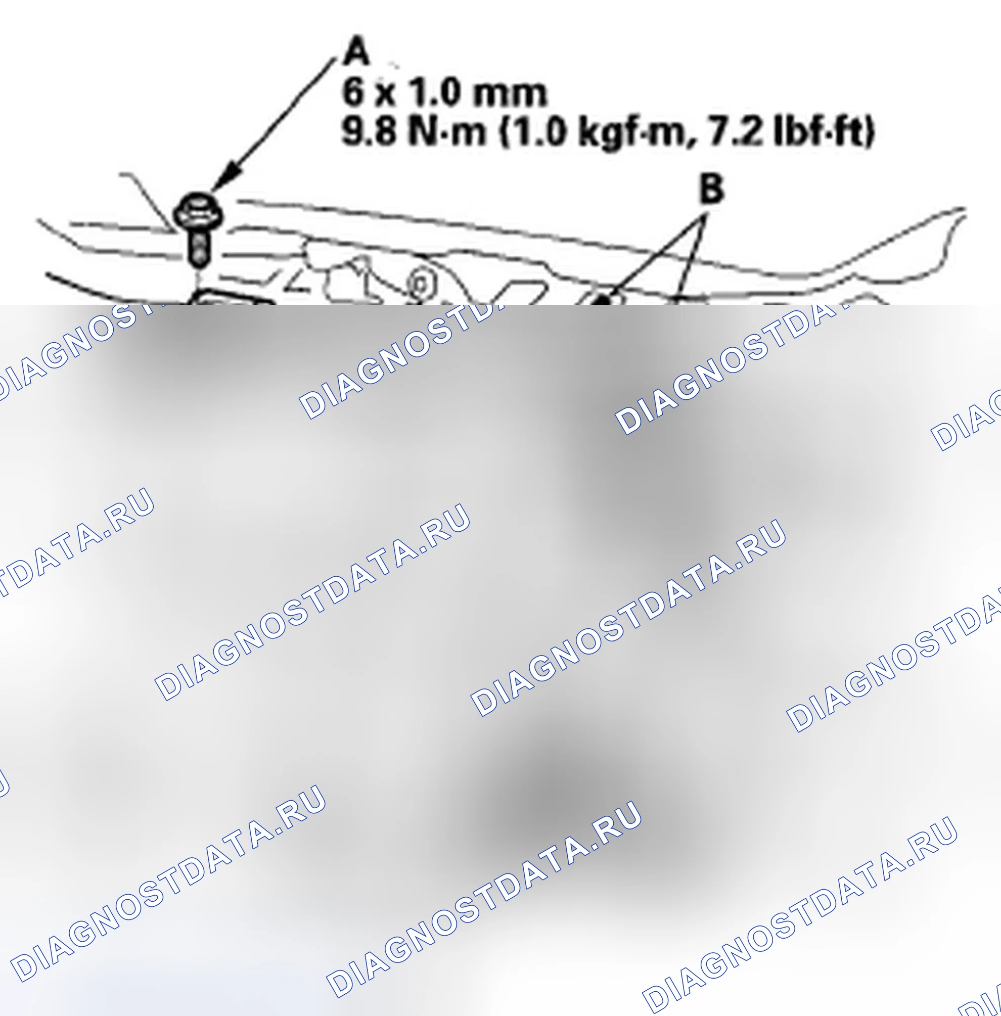 Рис. 623. Honda Civic VIII рестайлинг